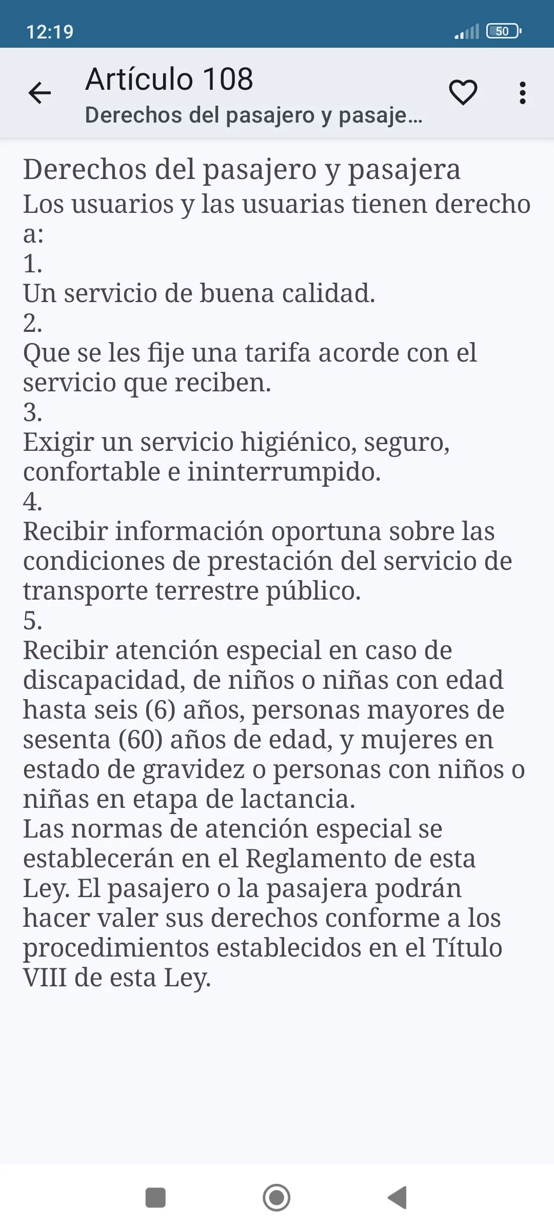 Ley de Transporte Terrestre | Indus Appstore | Screenshot