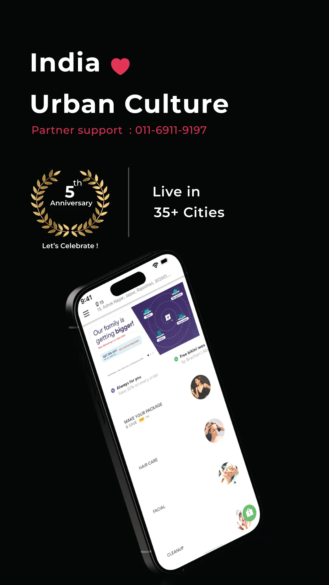 Urban Culture Partner App | Indus Appstore | Screenshot