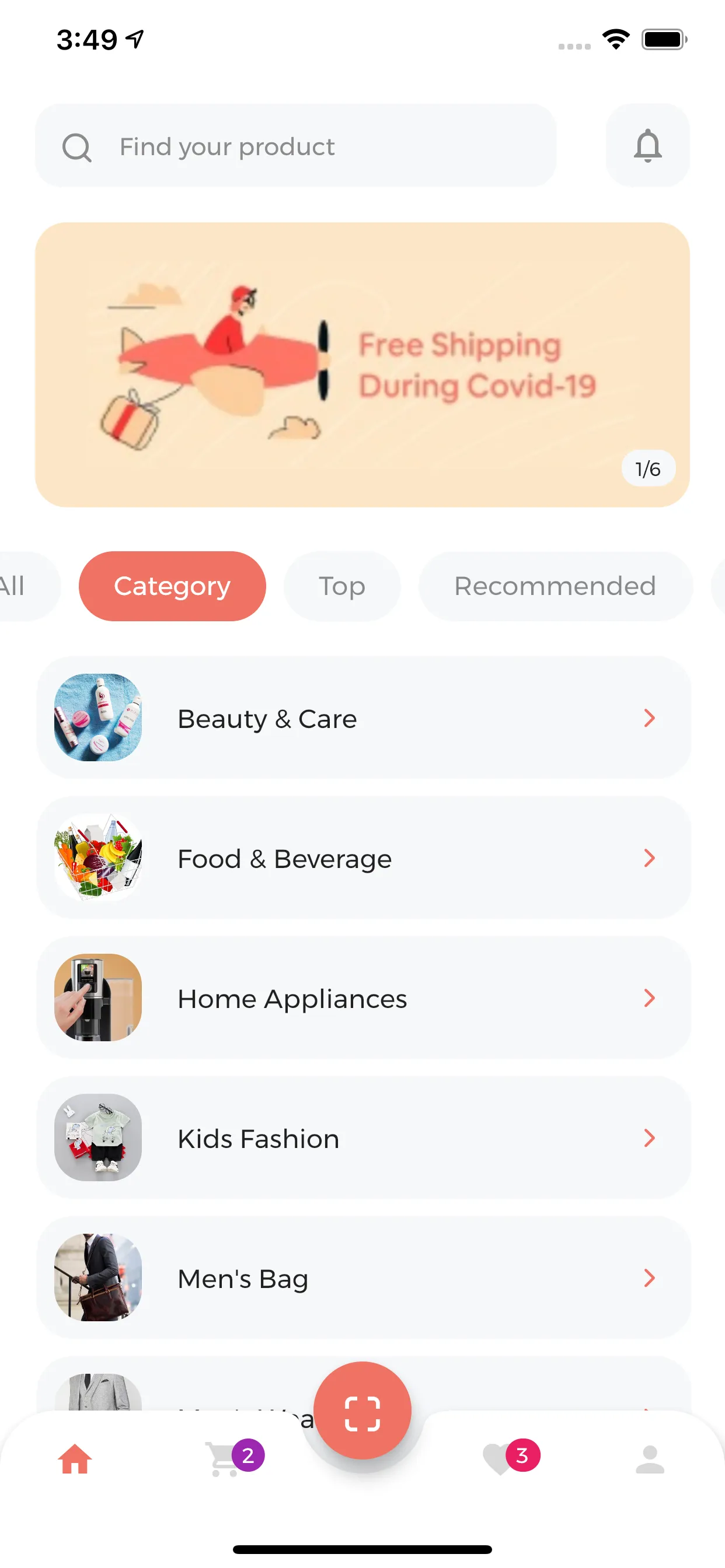 MShopping, Mall Shopping Store | Indus Appstore | Screenshot