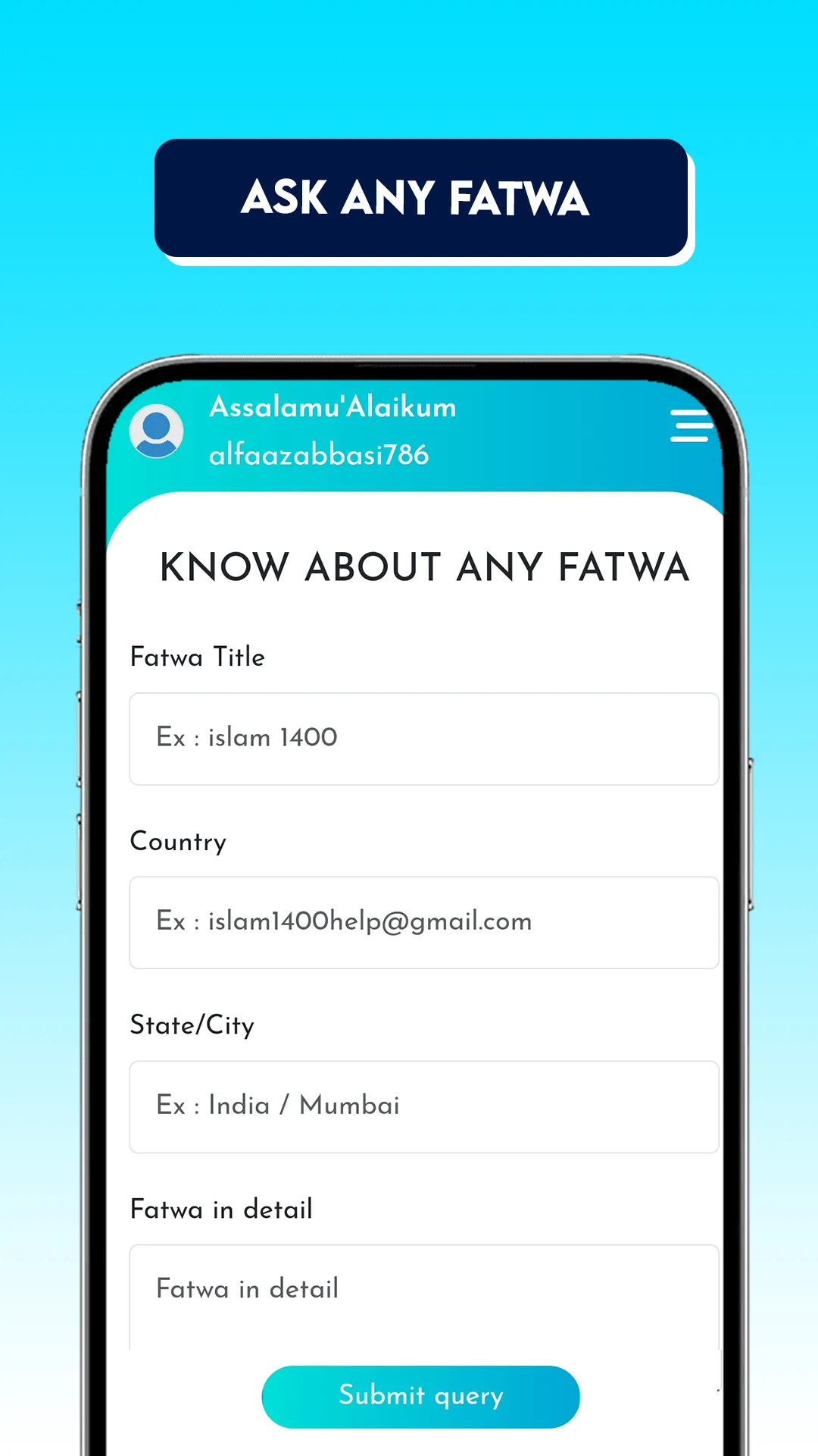 Islam 1400: Quran, Hadith, Dua | Indus Appstore | Screenshot
