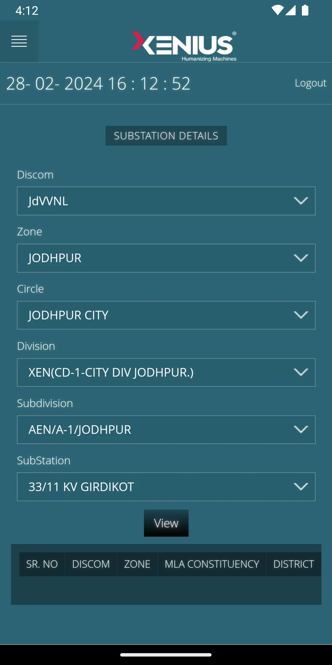 JDVVNL Dashboard | Indus Appstore | Screenshot