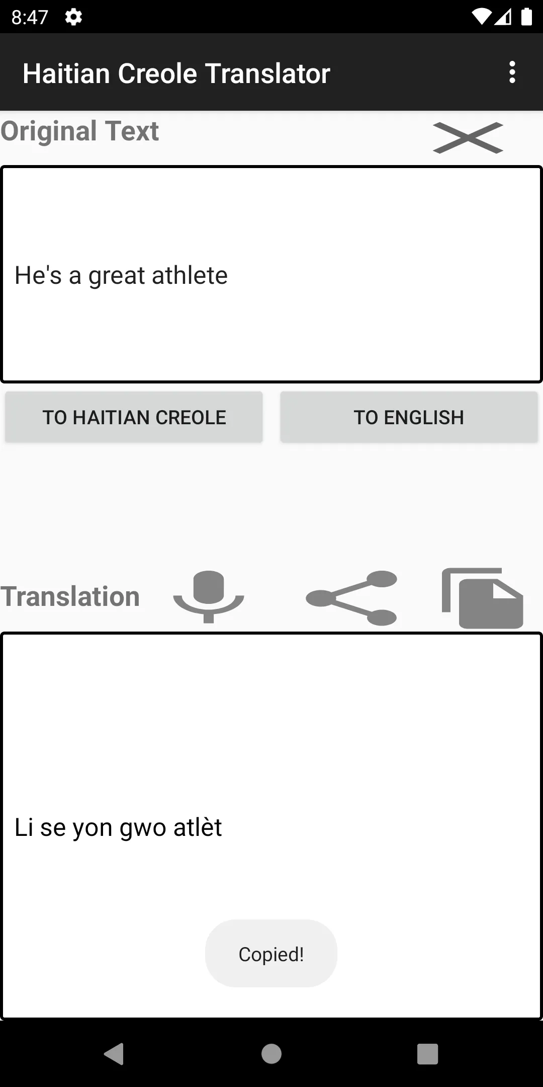 Haitian Creole Translator | Indus Appstore | Screenshot