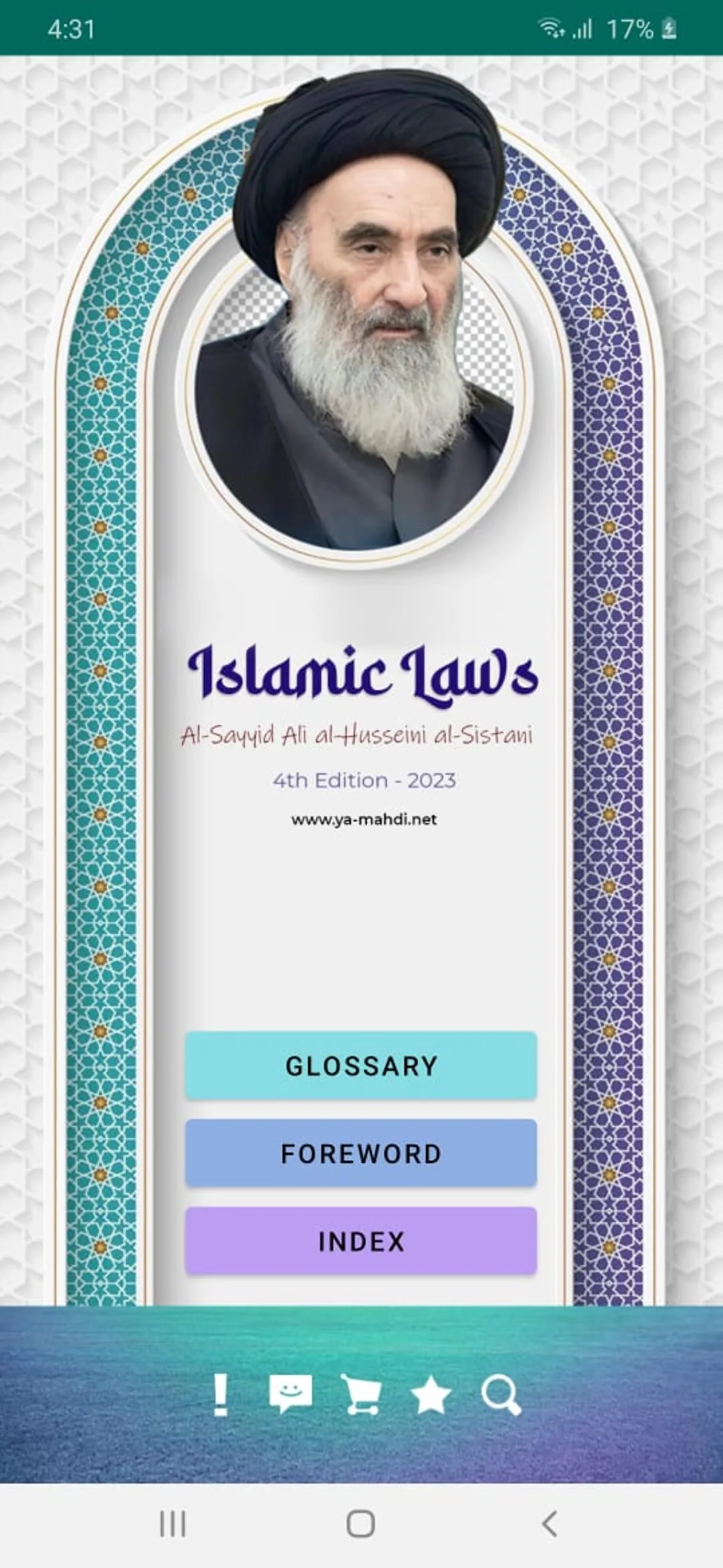 Islamic Laws - Ayat. Sistani | Indus Appstore | Screenshot