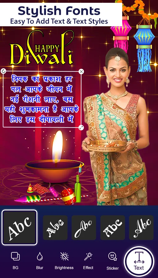 Diwali Photo Editor | Indus Appstore | Screenshot