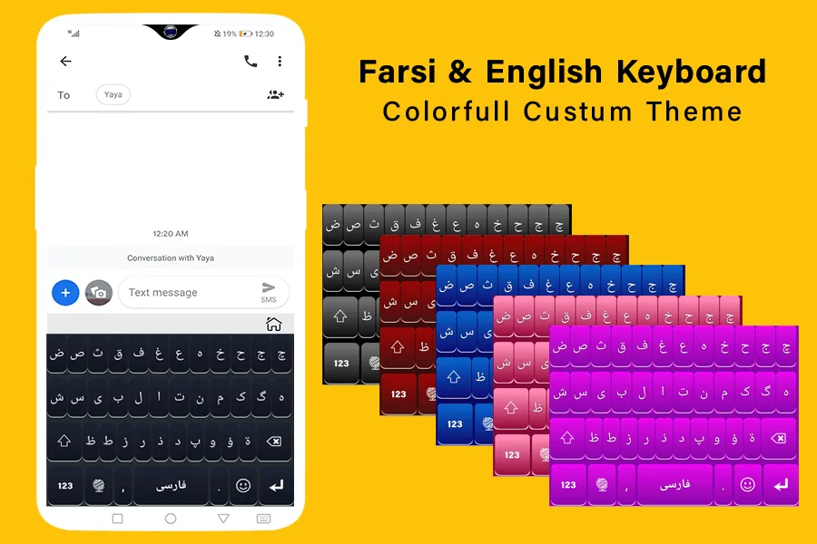 Farsi keyboard Fonts | Indus Appstore | Screenshot