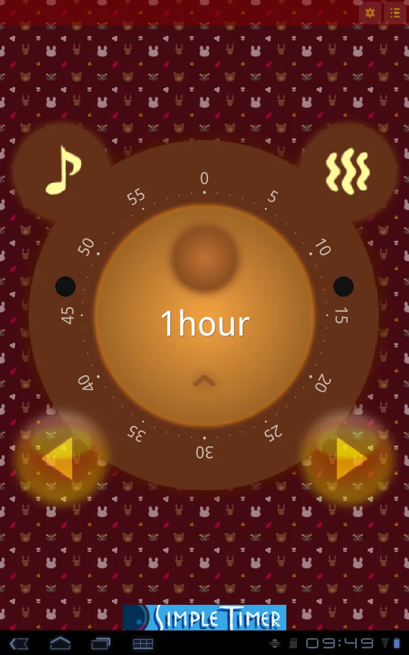 KumaTimer (Bear's Face Timer) | Indus Appstore | Screenshot