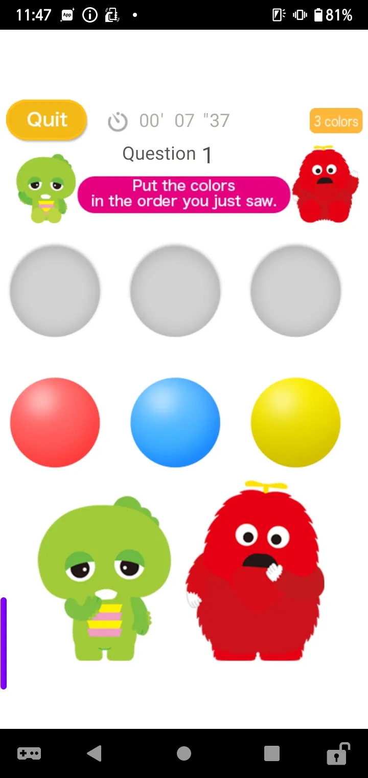 Colors [U-Kids] | Indus Appstore | Screenshot