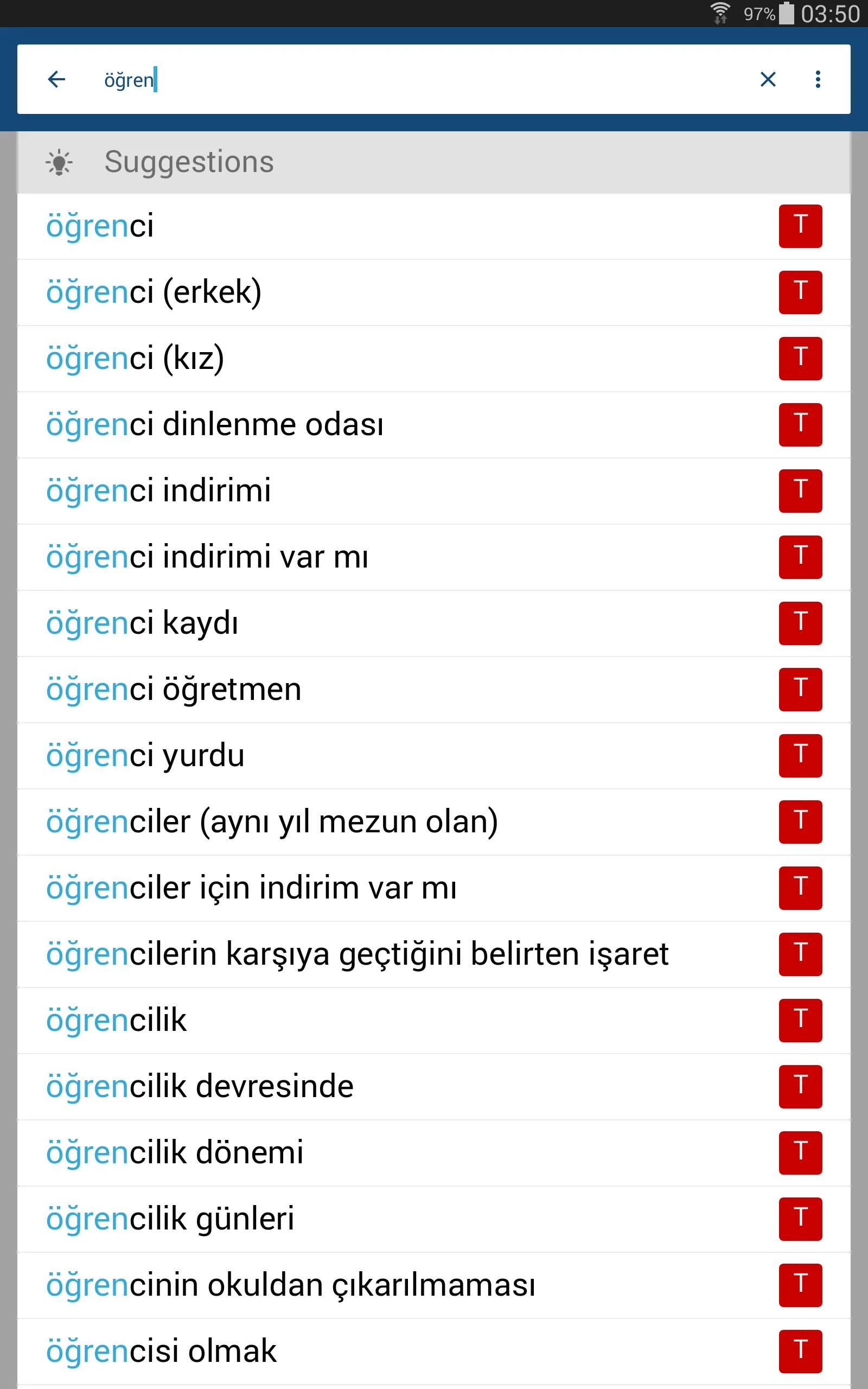 Turkish English Dictionary | Indus Appstore | Screenshot