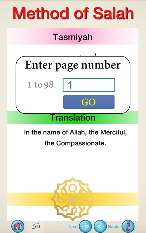 Method of Salah | Indus Appstore | Screenshot