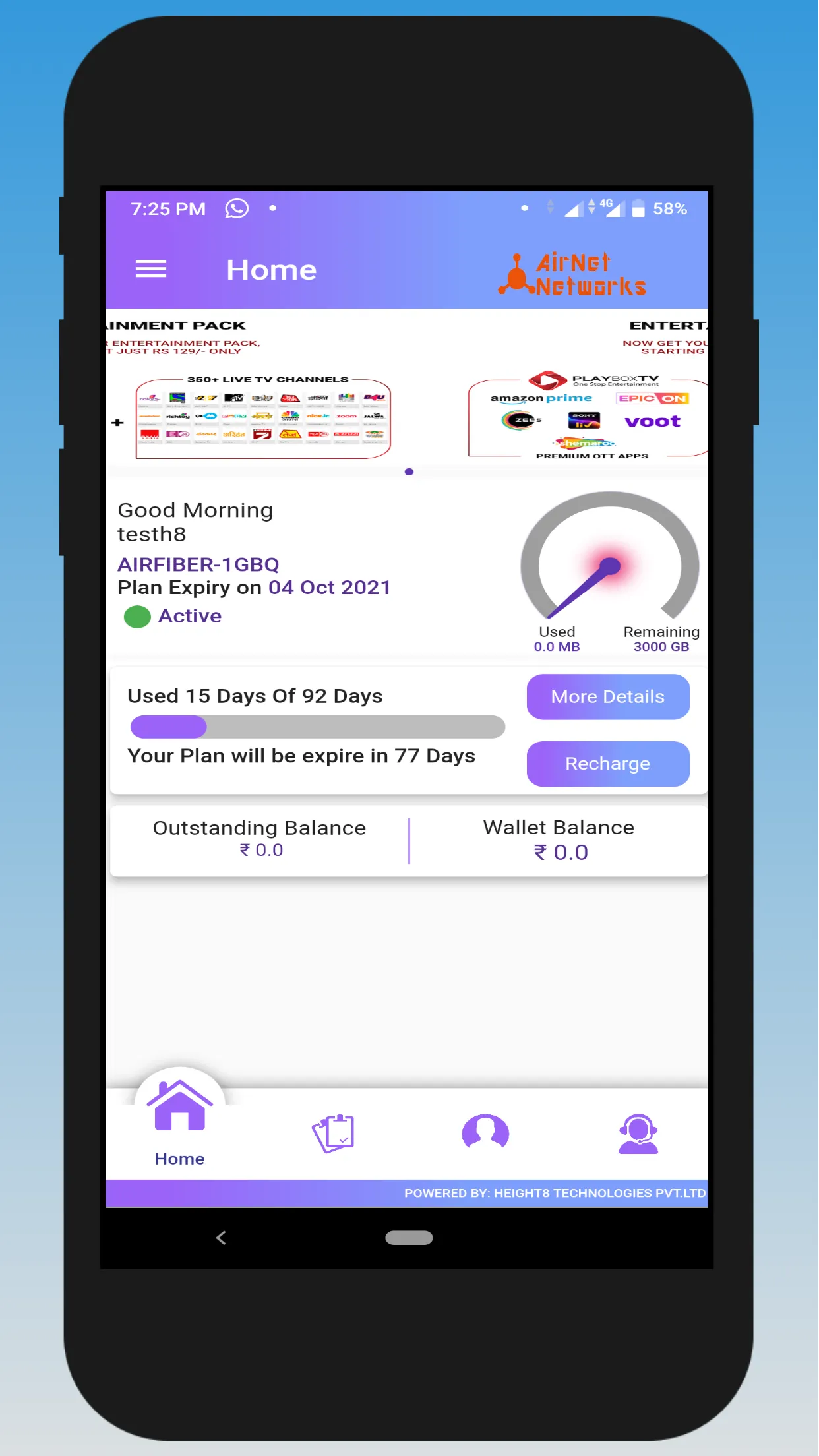 AIRNET- CUSTOMER | Indus Appstore | Screenshot