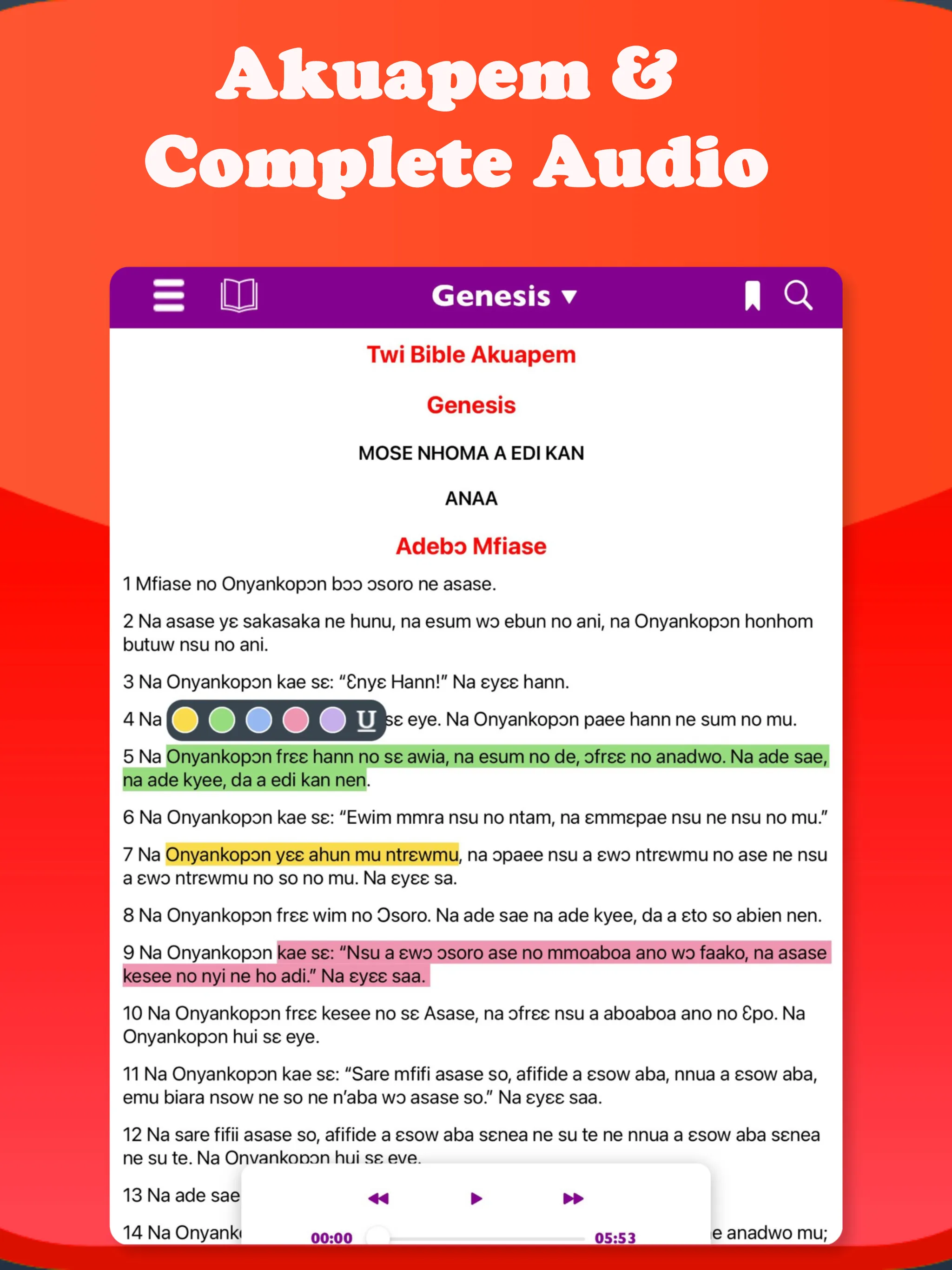 Twi Bible: Akuapem + Audio | Indus Appstore | Screenshot