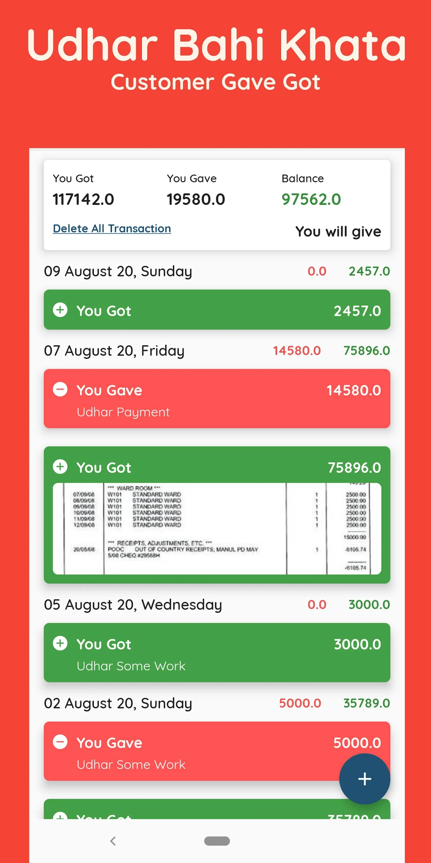 Order Book - Manage Business | Indus Appstore | Screenshot