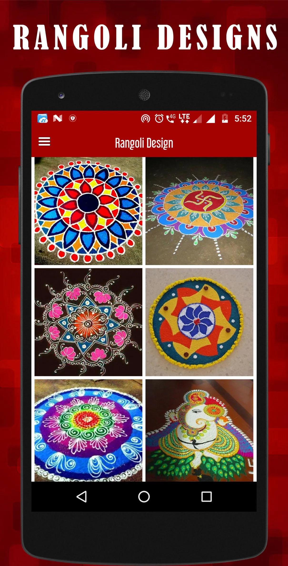 Latest Rangoli designs | Indus Appstore | Screenshot