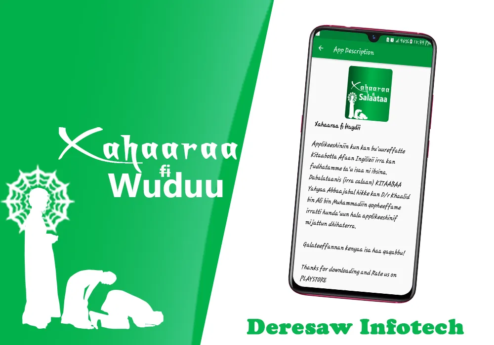 Xaharaaf Salaata Afaan Oromoon | Indus Appstore | Screenshot