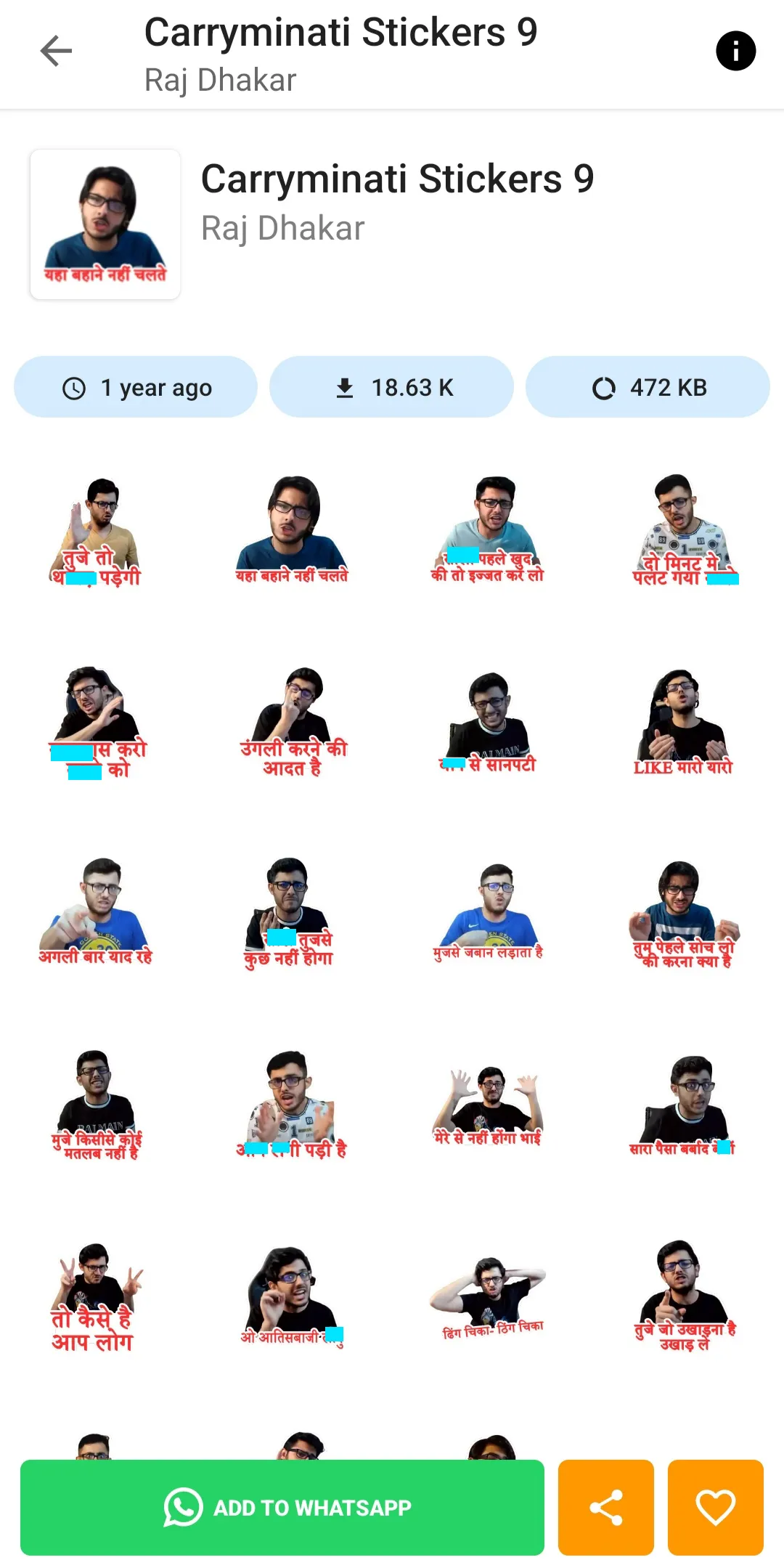 Puneet Superstar Stickers | Indus Appstore | Screenshot