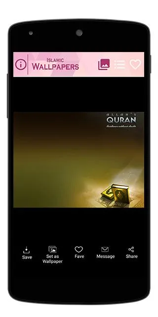 Islamic Muslim Wallpapers | Indus Appstore | Screenshot