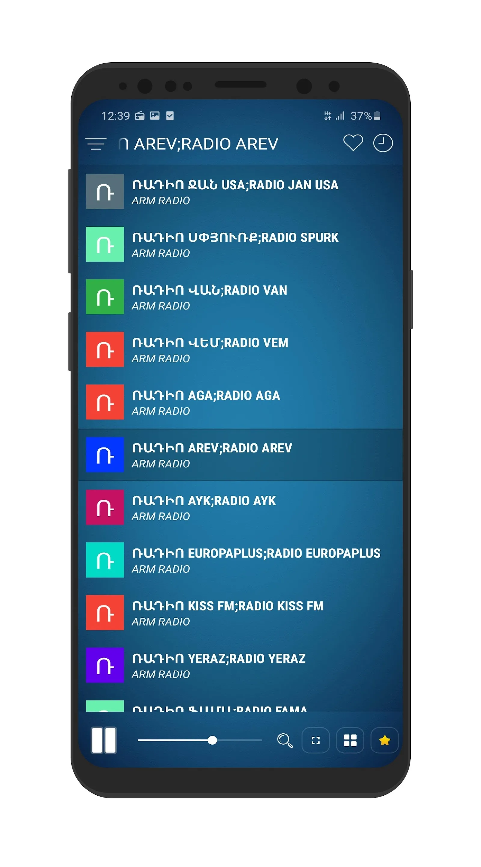 Armenian Radios - Radio Online | Indus Appstore | Screenshot