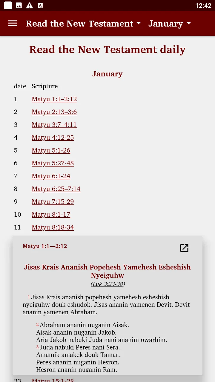 Arapesh Bible | Indus Appstore | Screenshot