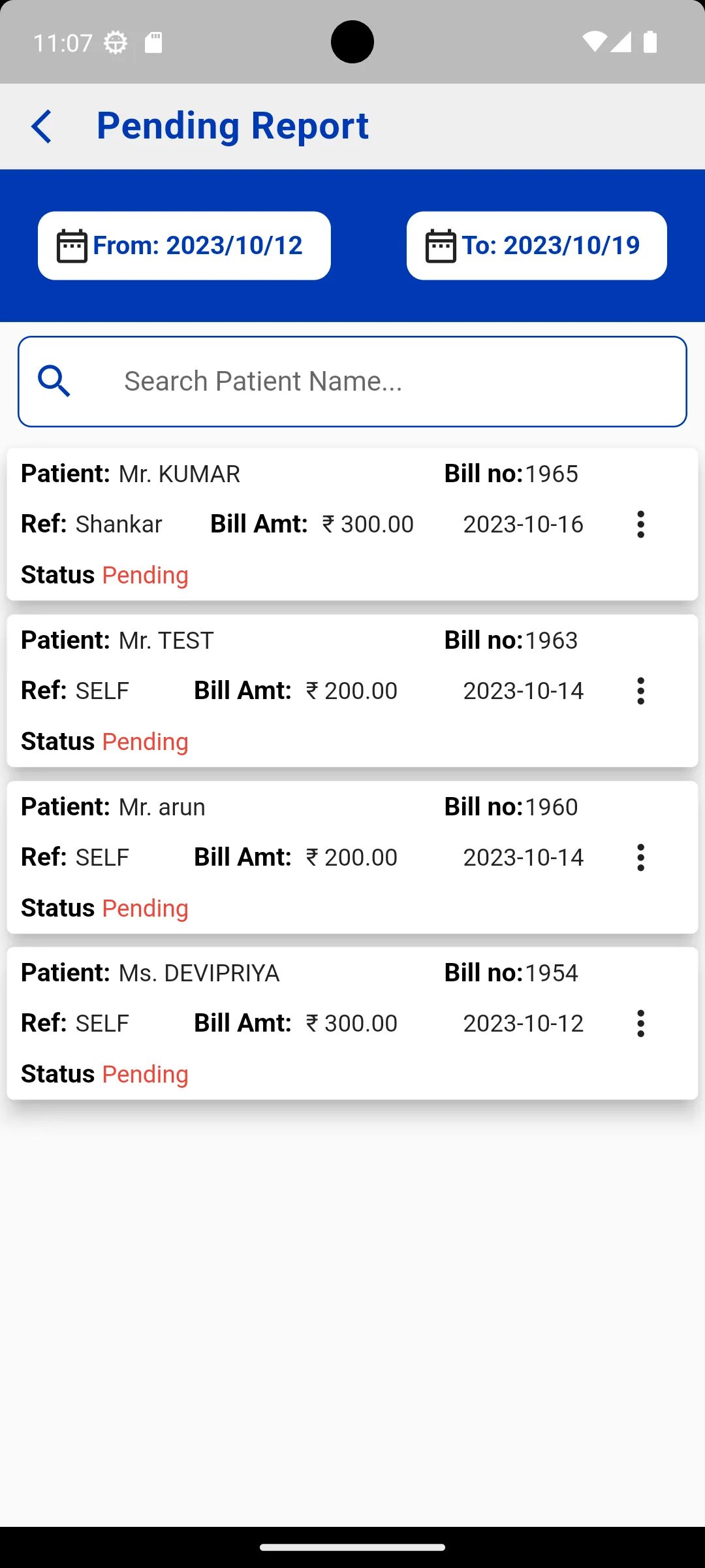 NigLabs | Indus Appstore | Screenshot