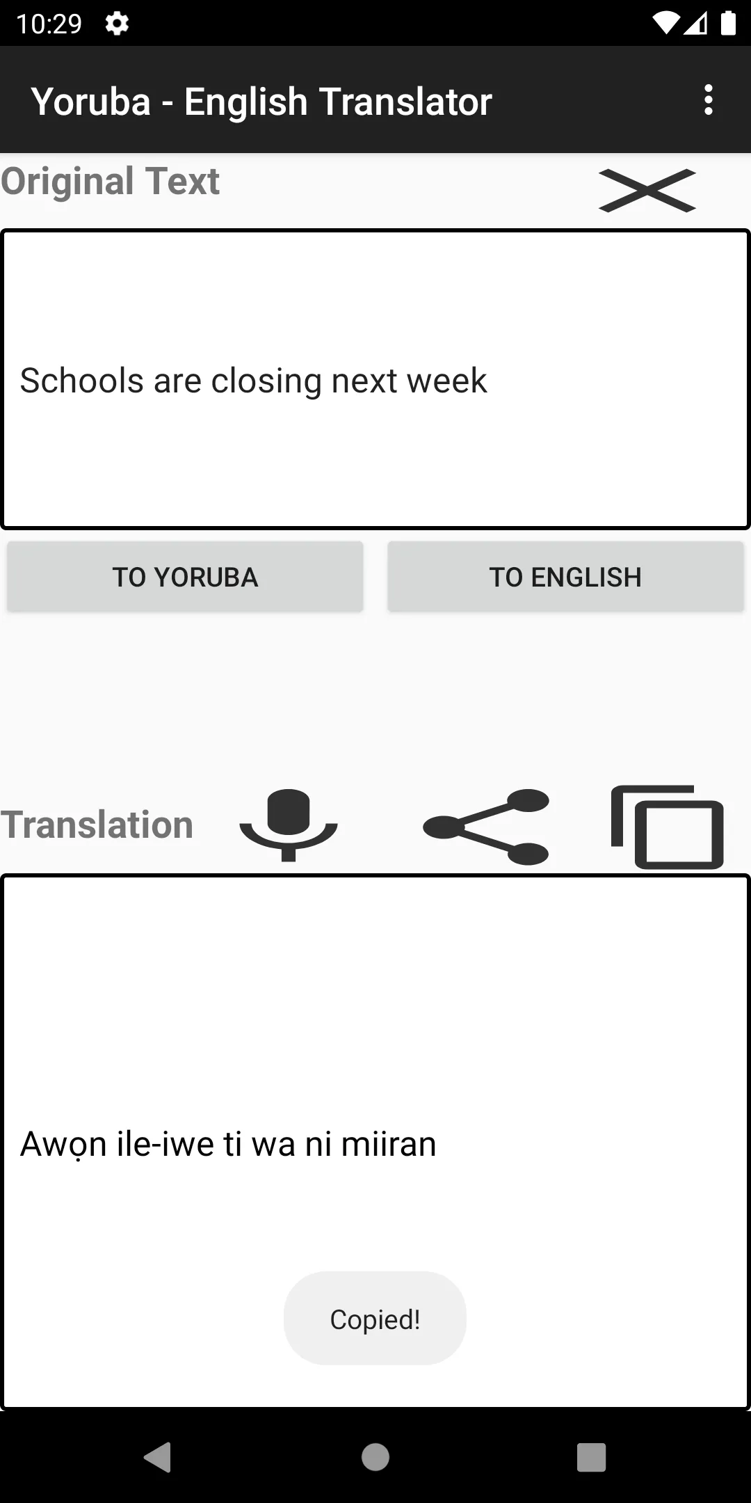 Yoruba - English Translator | Indus Appstore | Screenshot