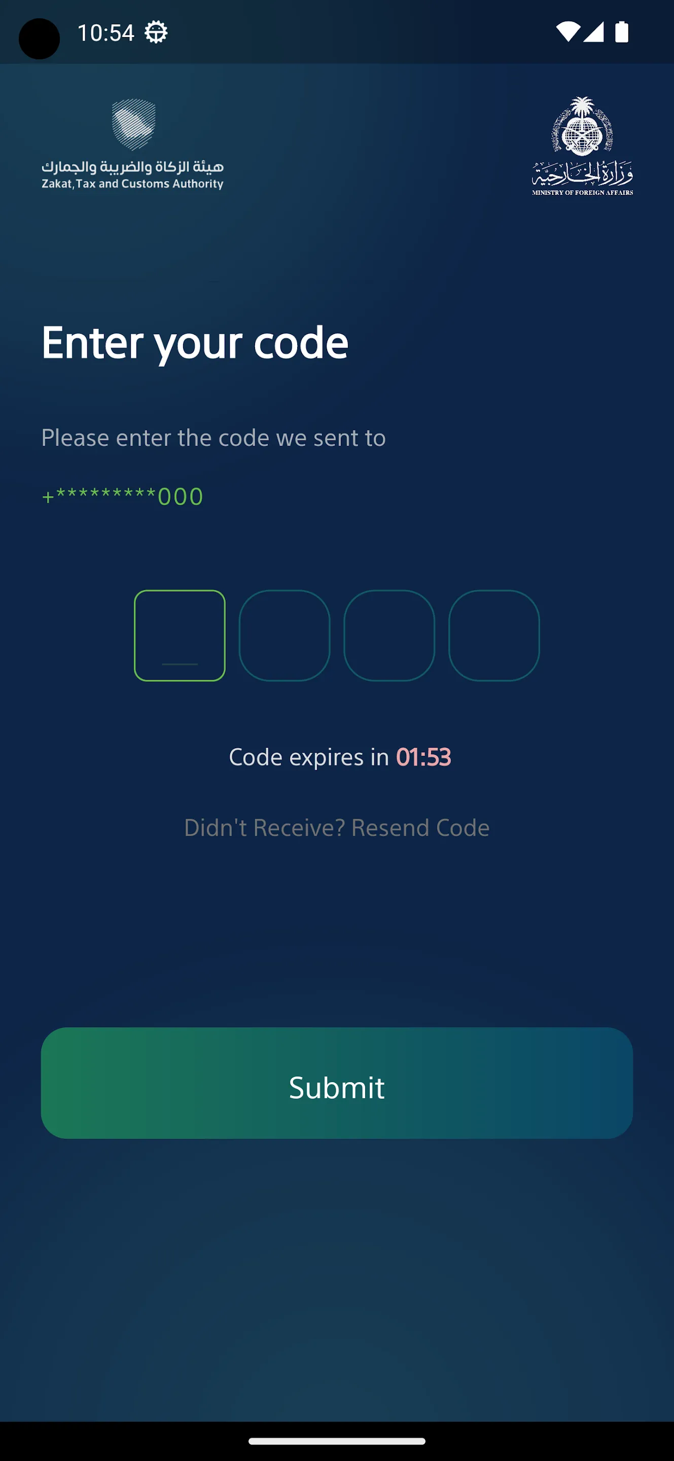 Diplo KSA | Indus Appstore | Screenshot