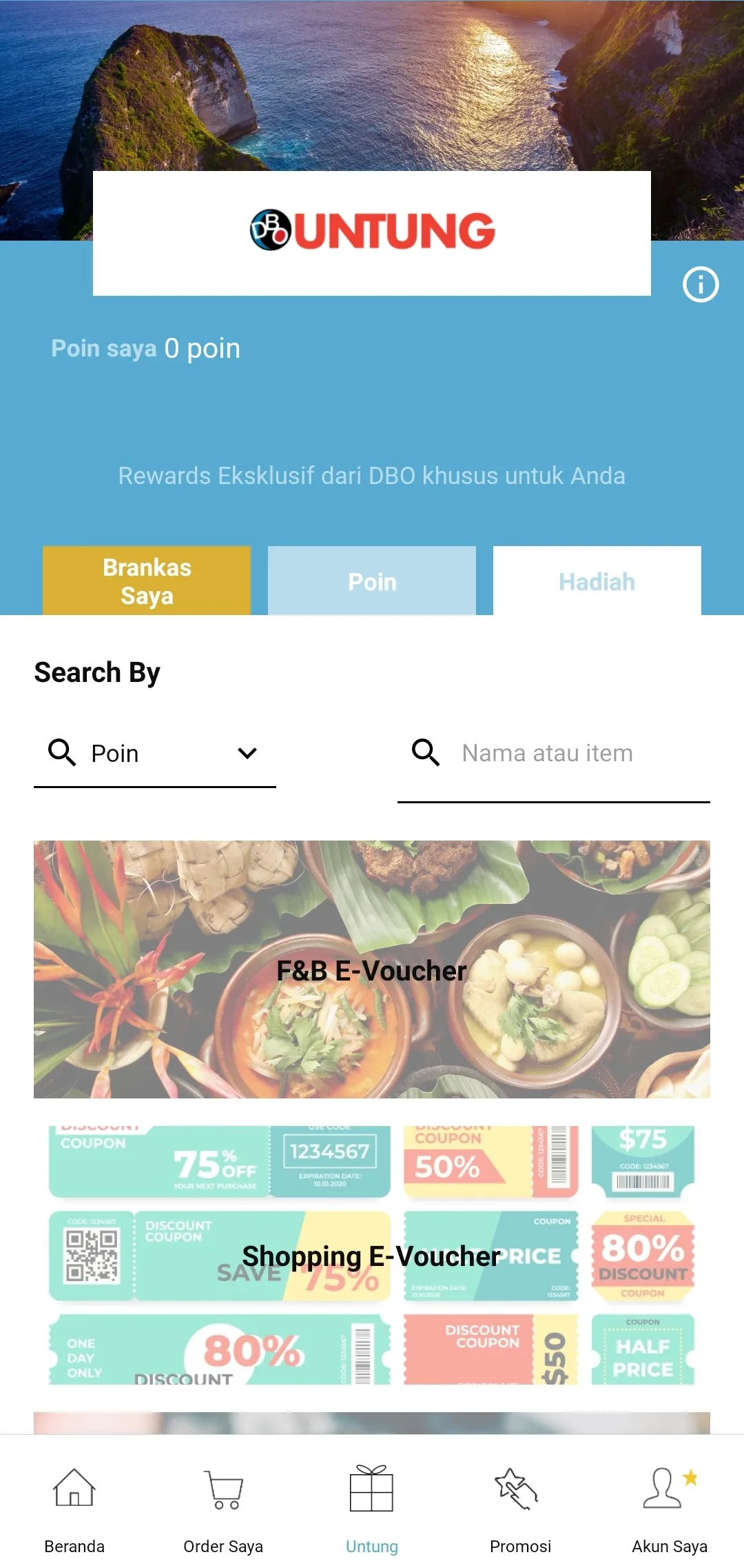 DBO Toko App | Indus Appstore | Screenshot