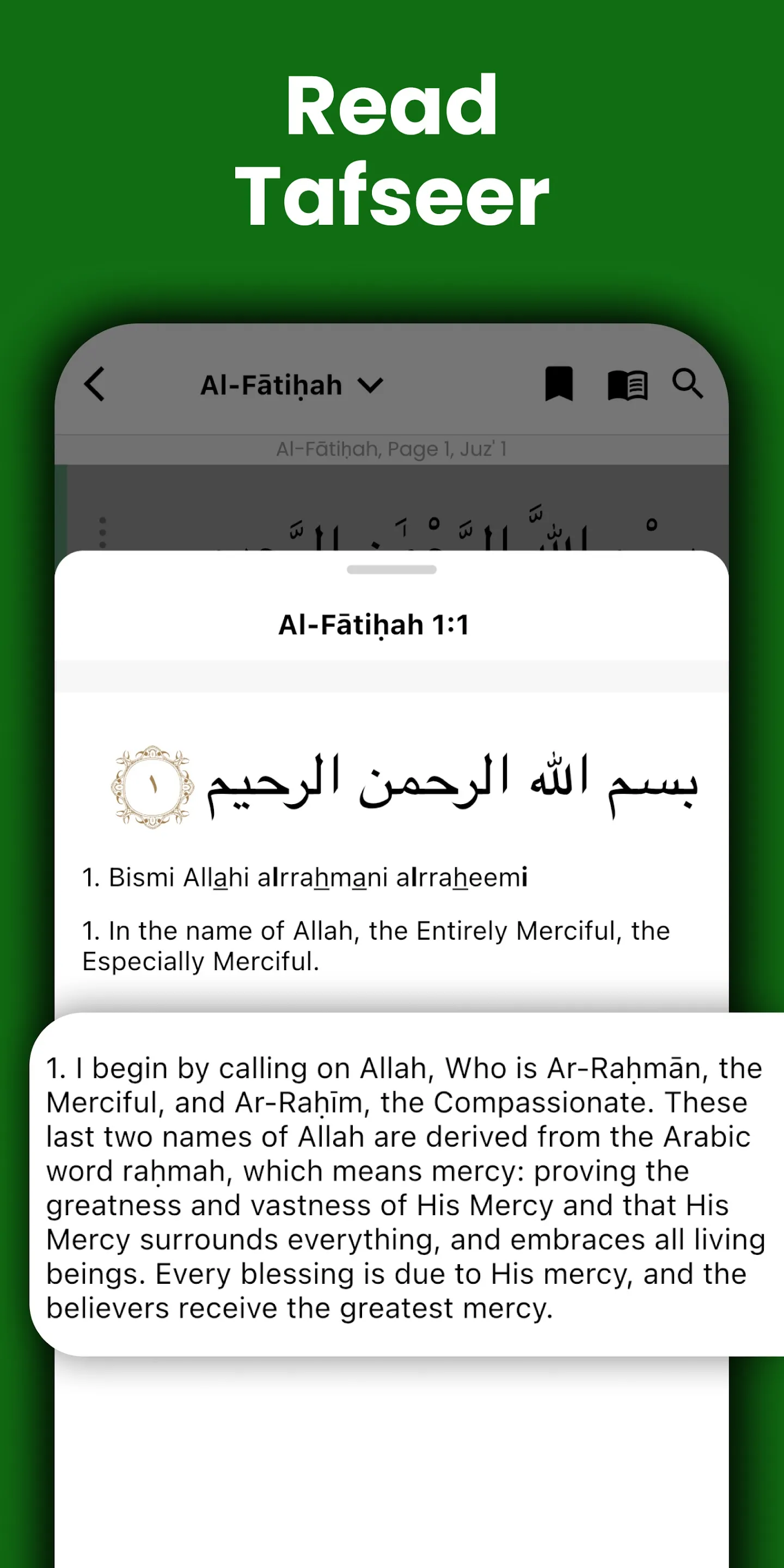 Quran 360: English, Memorize | Indus Appstore | Screenshot