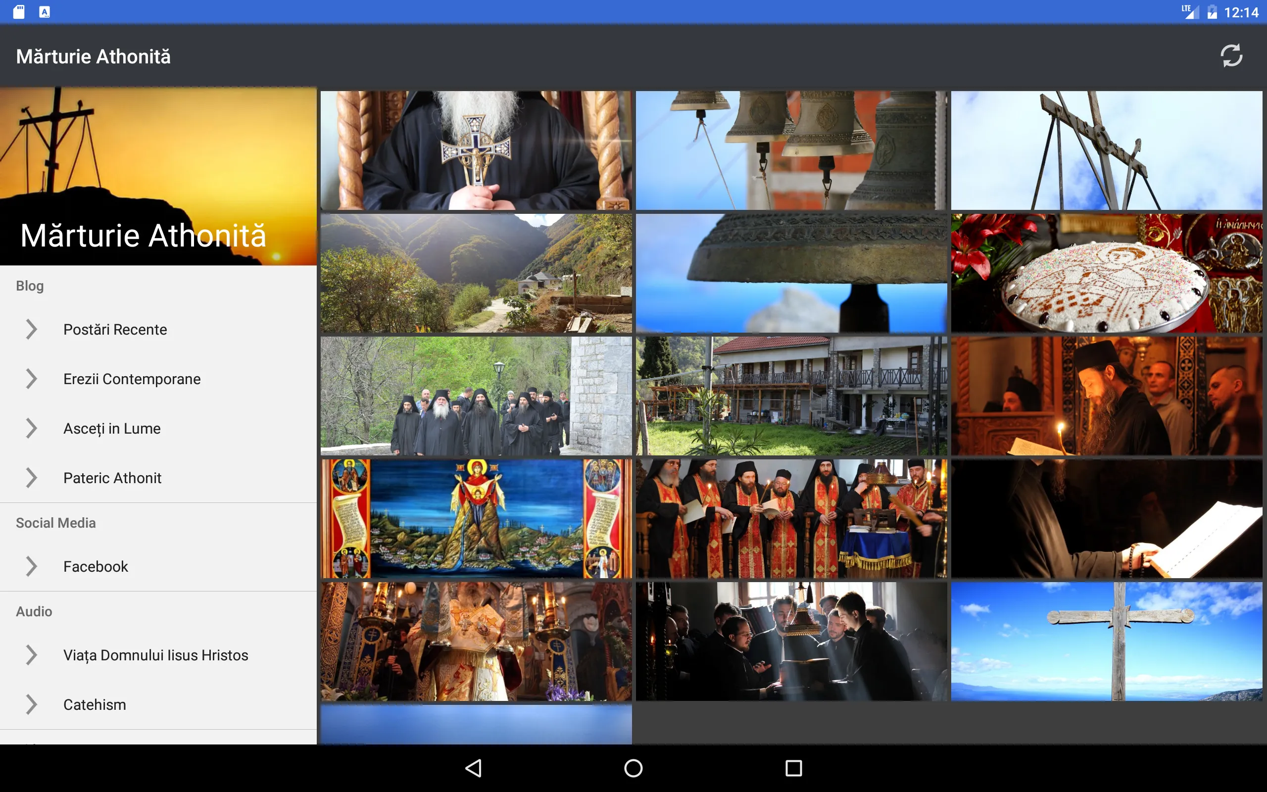 Ortodoxia - Mărturie Athonită | Indus Appstore | Screenshot