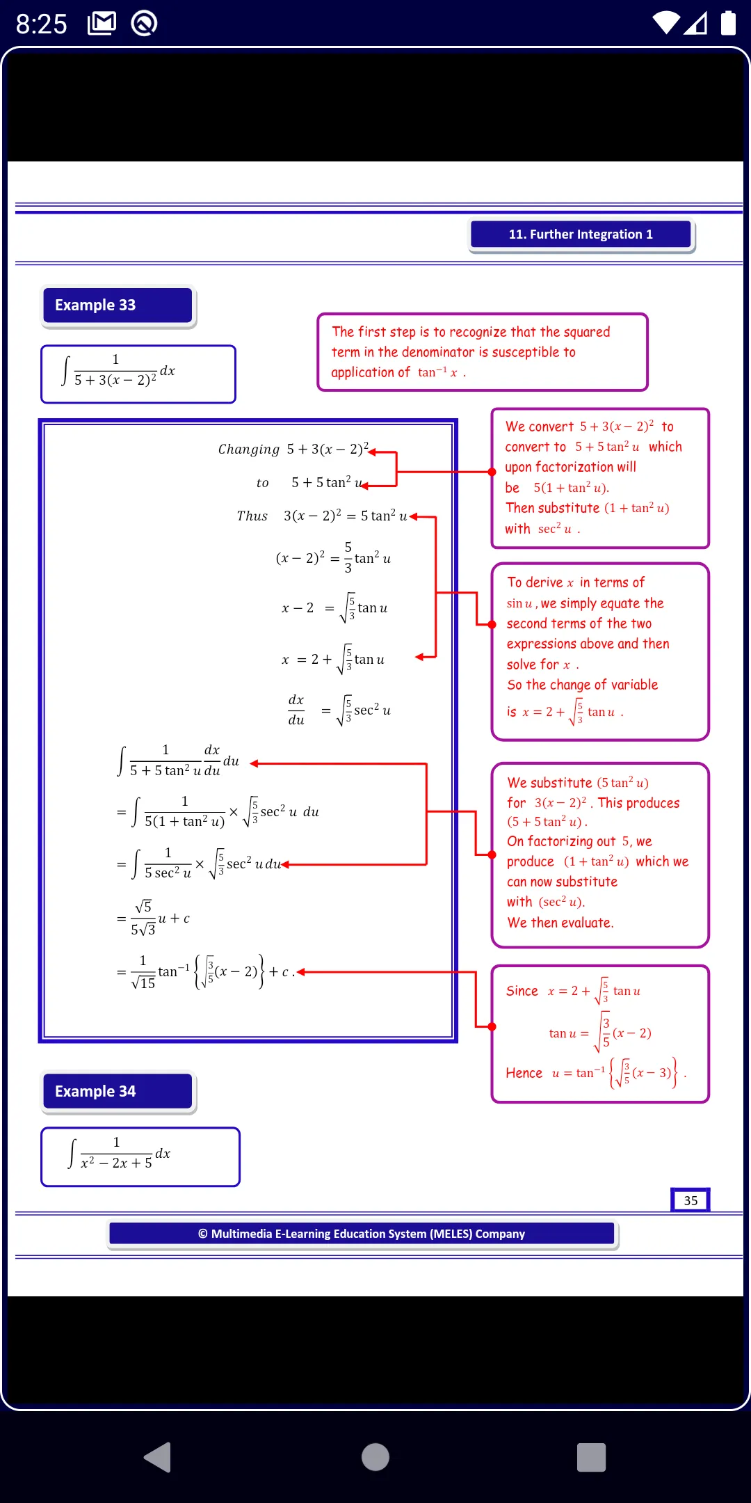 Further integration 1 | Indus Appstore | Screenshot