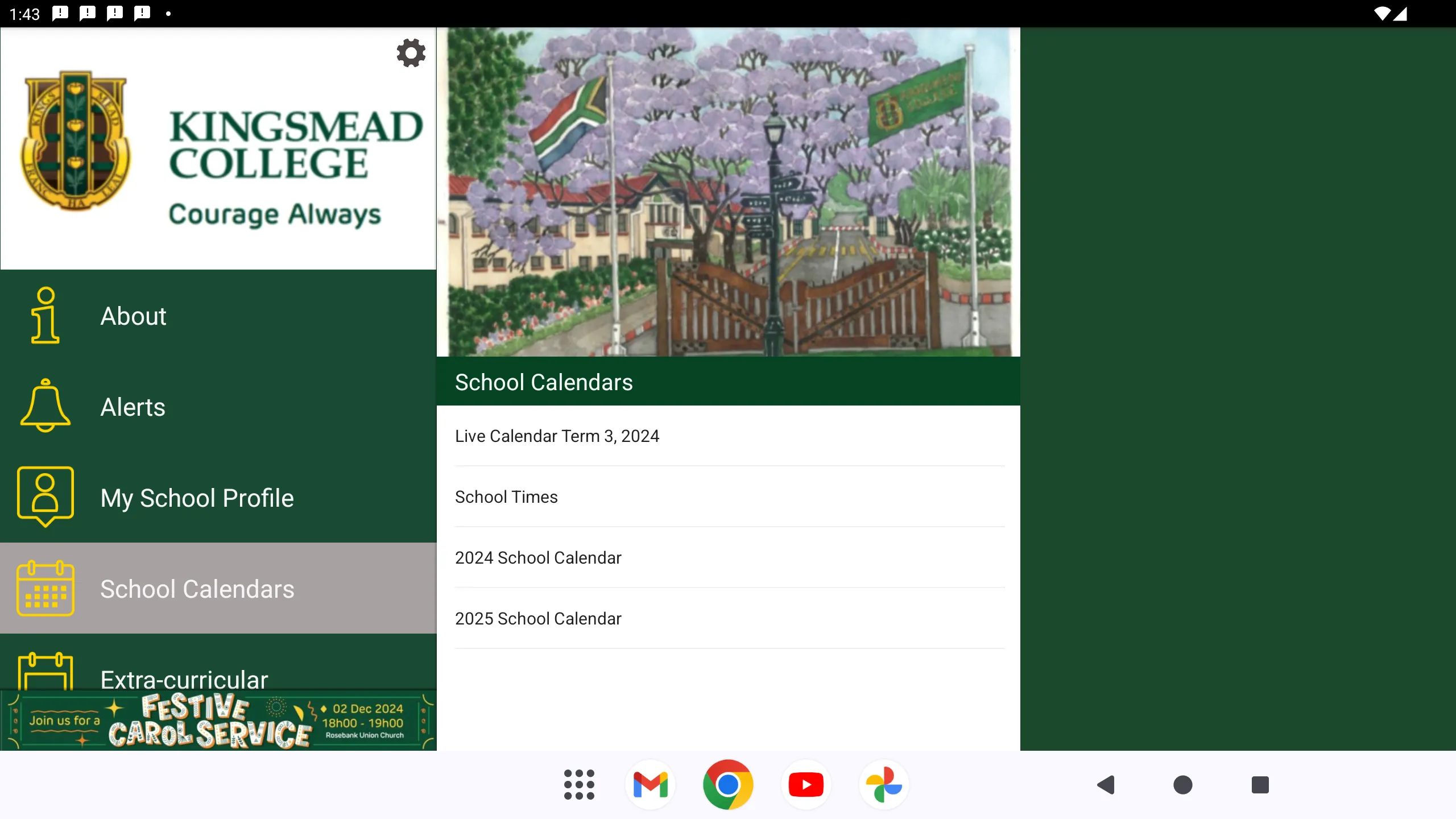 My School Zone Gateway | Indus Appstore | Screenshot