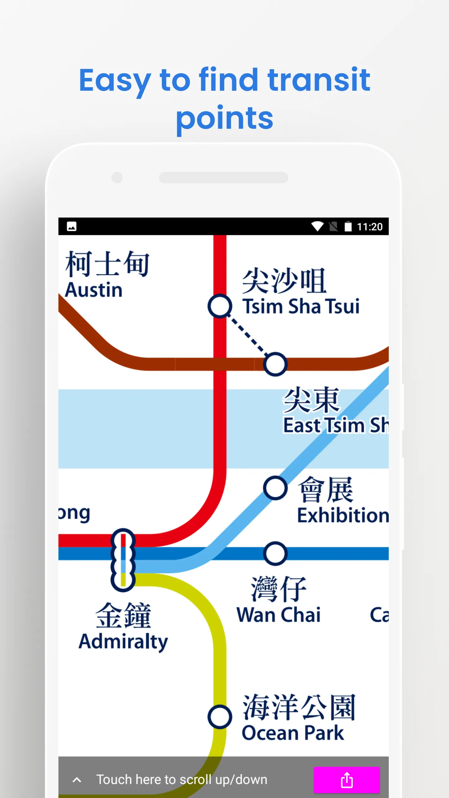 Hongkong MTR And Travel Guide | Indus Appstore | Screenshot