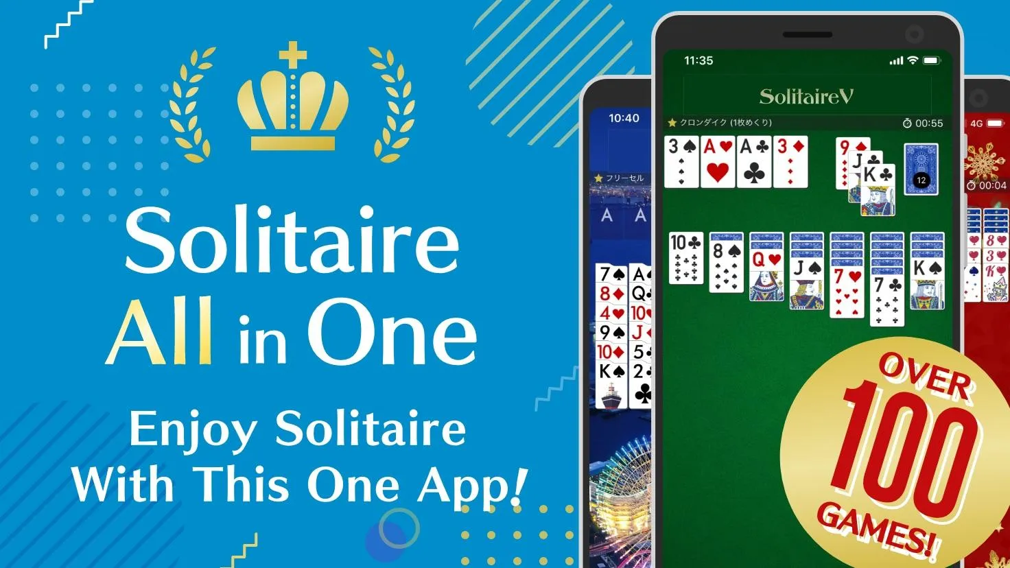 Solitaire Victory: 100+ Games | Indus Appstore | Screenshot