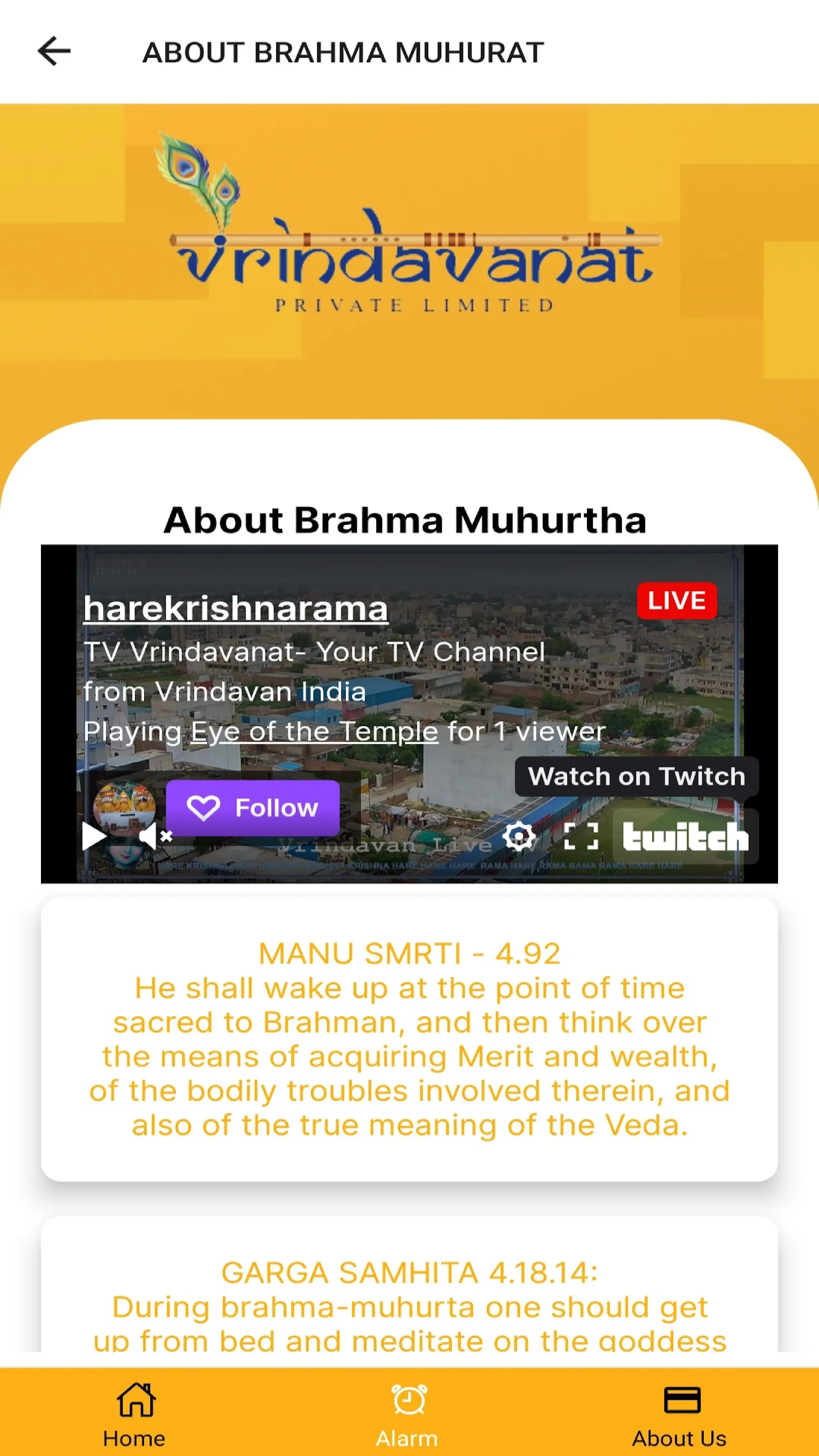 Accurate Brahma Muhurta | Indus Appstore | Screenshot