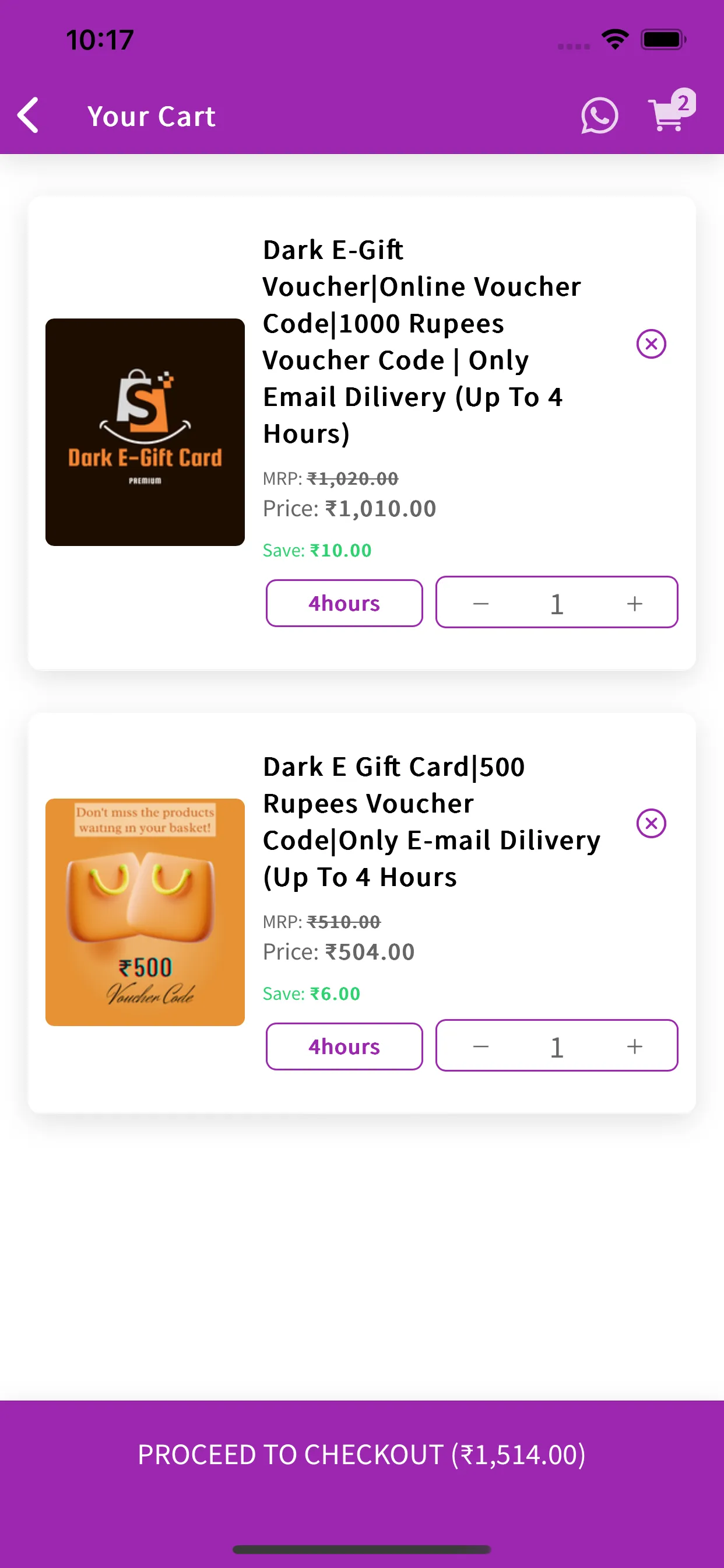 E Shop Marketplace | Indus Appstore | Screenshot