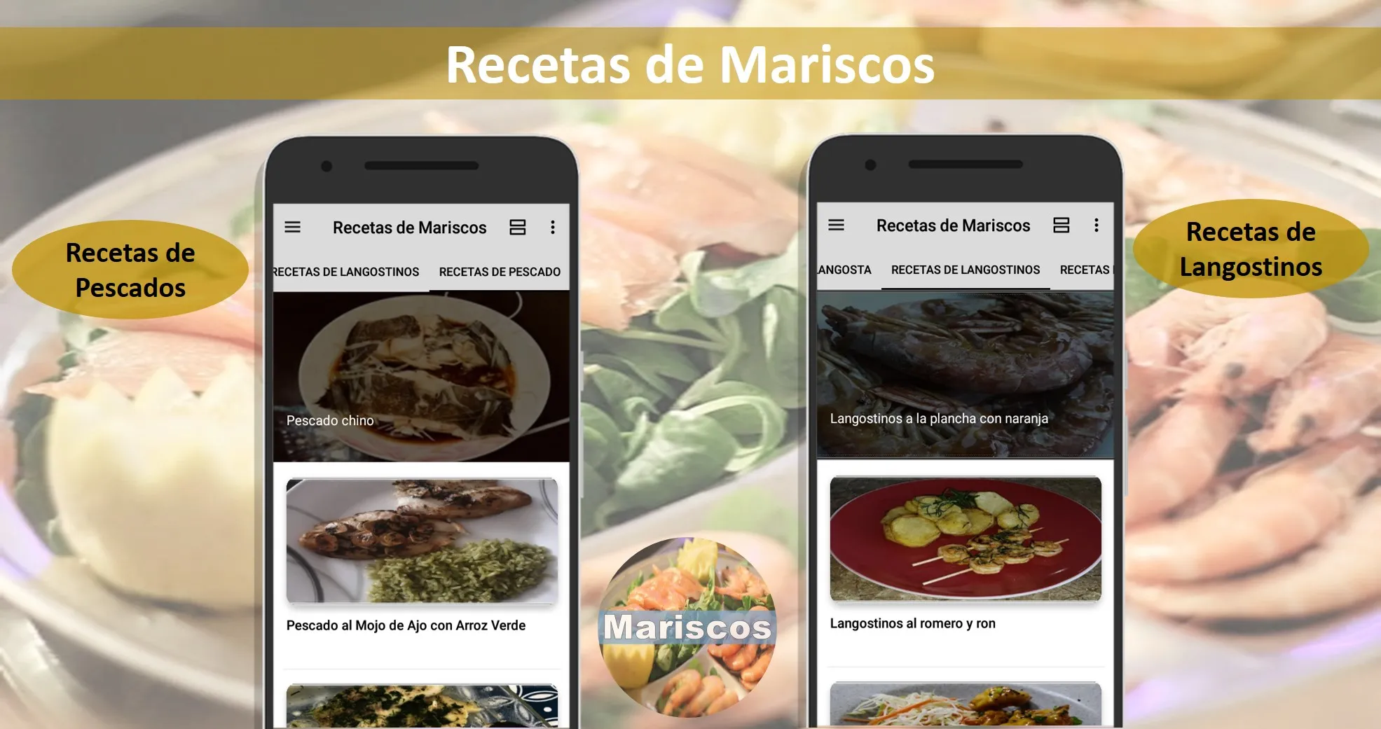 Recetas de Mariscos y Pescados | Indus Appstore | Screenshot