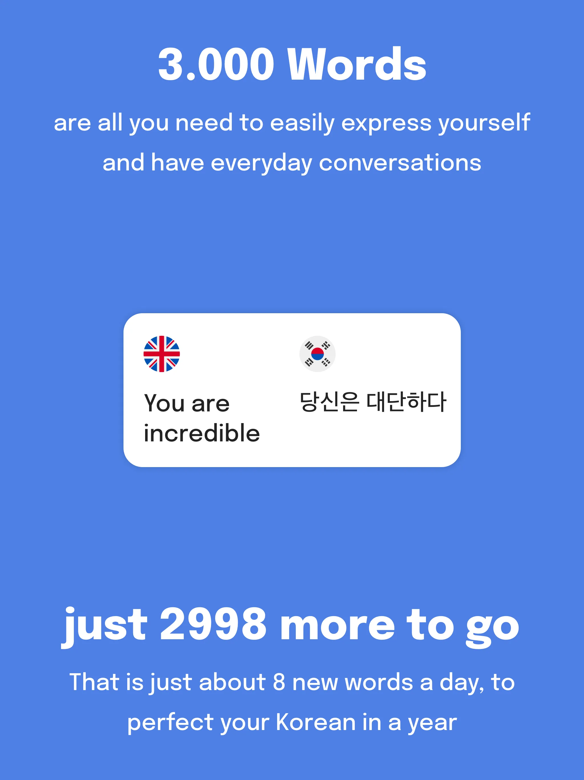 3000 Most Common Korean Words | Indus Appstore | Screenshot
