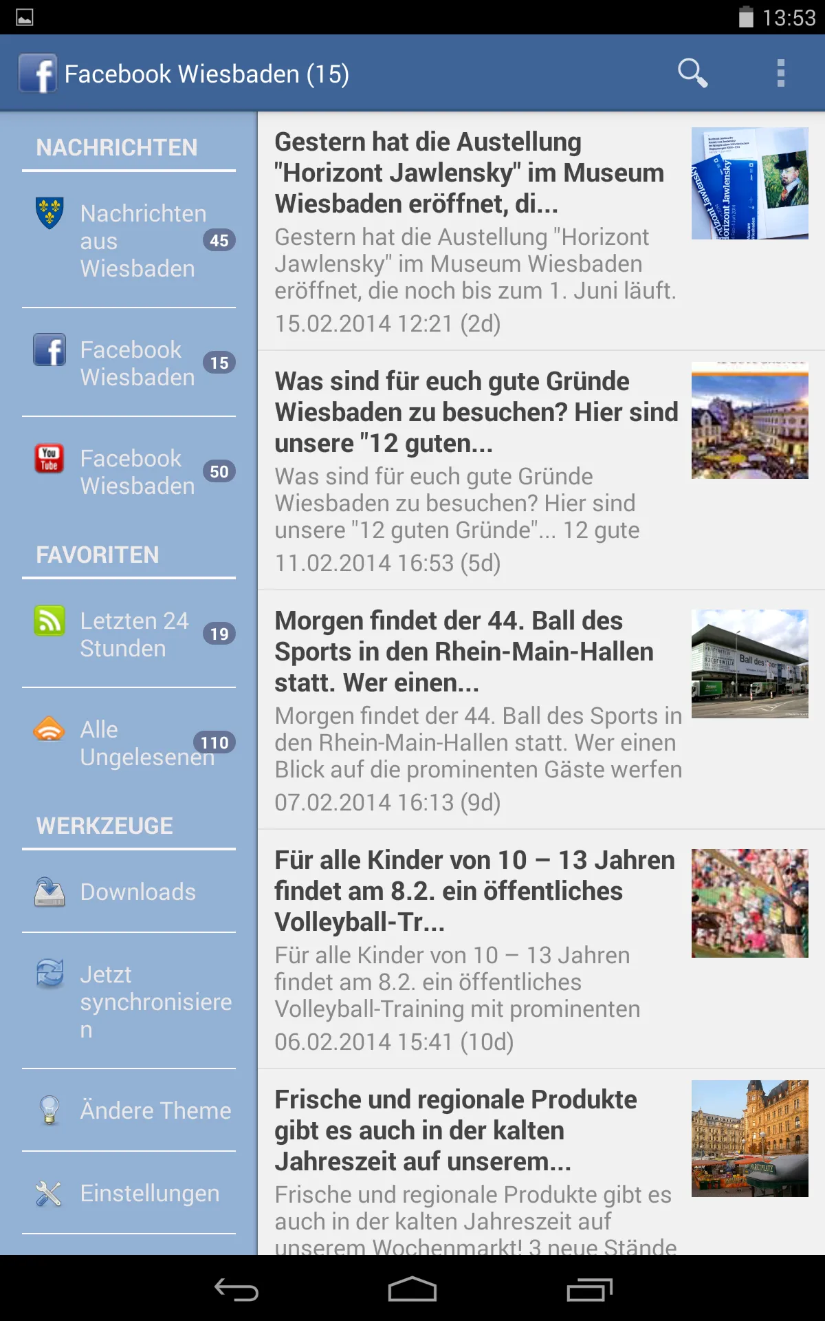 Wiesbaden | Indus Appstore | Screenshot