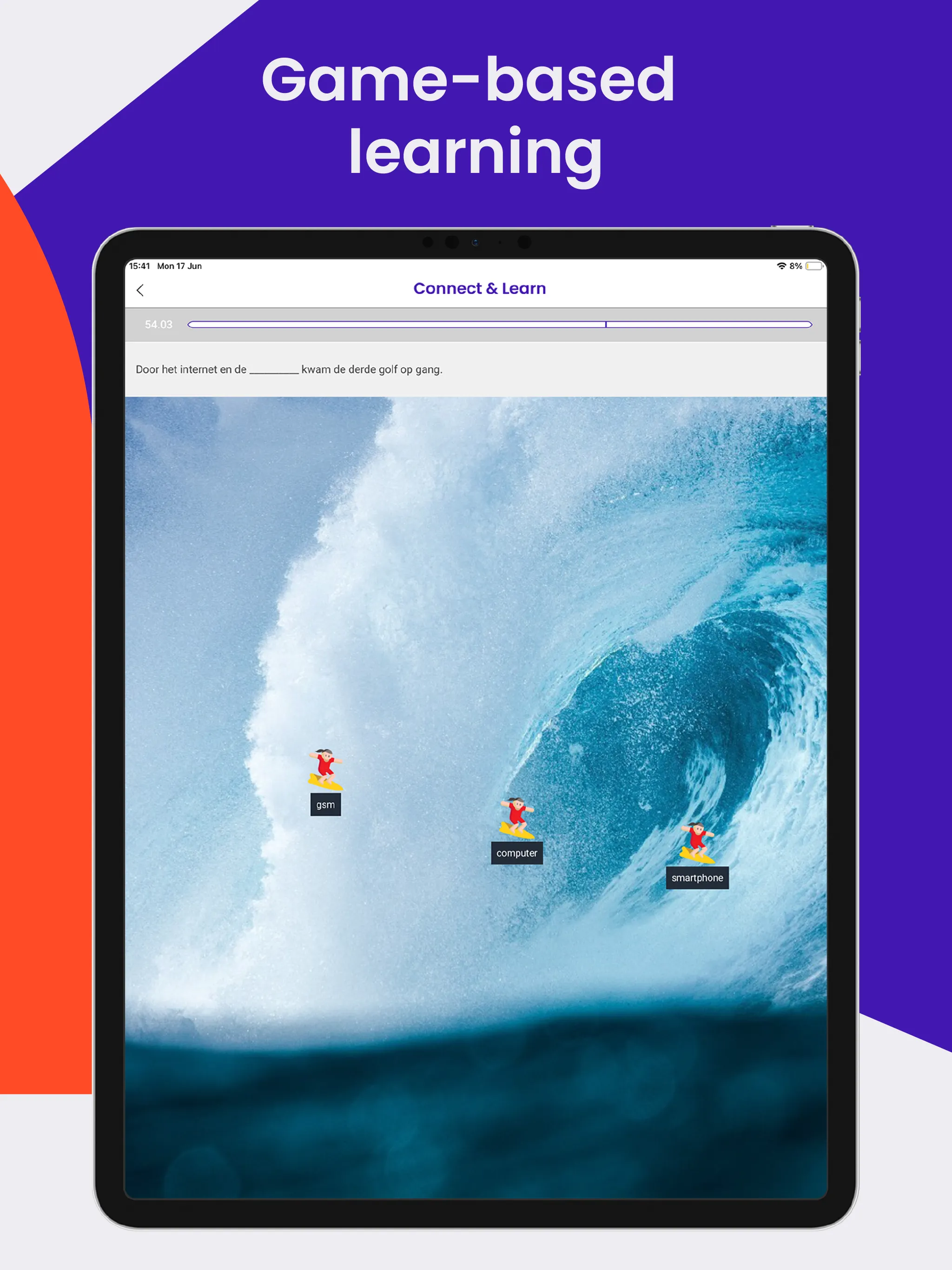 UQ Learn | Indus Appstore | Screenshot