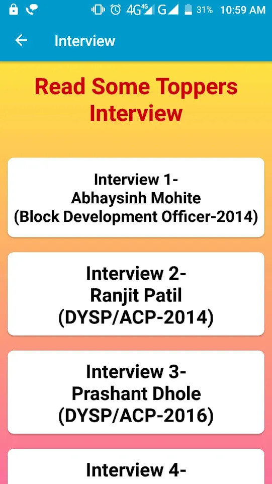 MPSC Question Papers 2022 | Indus Appstore | Screenshot