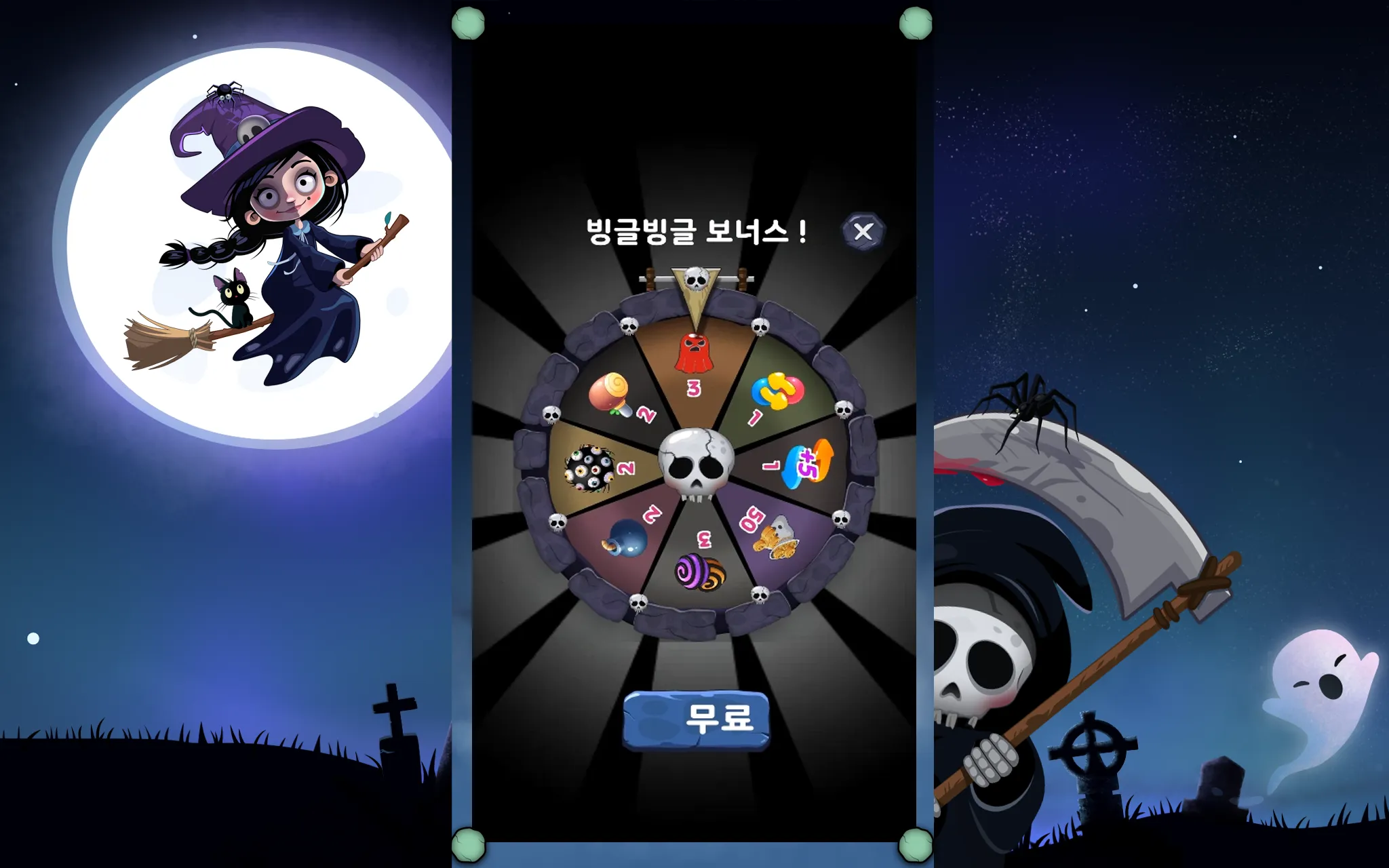 Halloween Joy | Indus Appstore | Screenshot