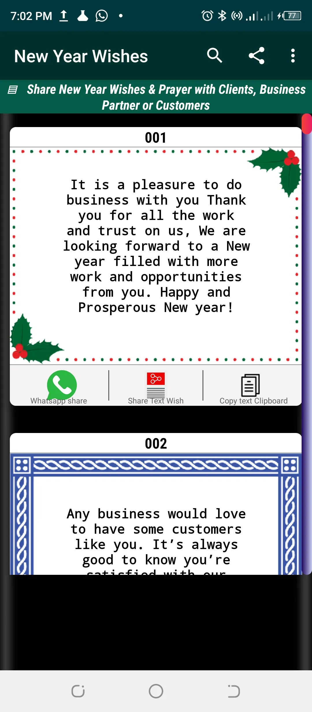 Happy New Year Wishes & Prayer | Indus Appstore | Screenshot