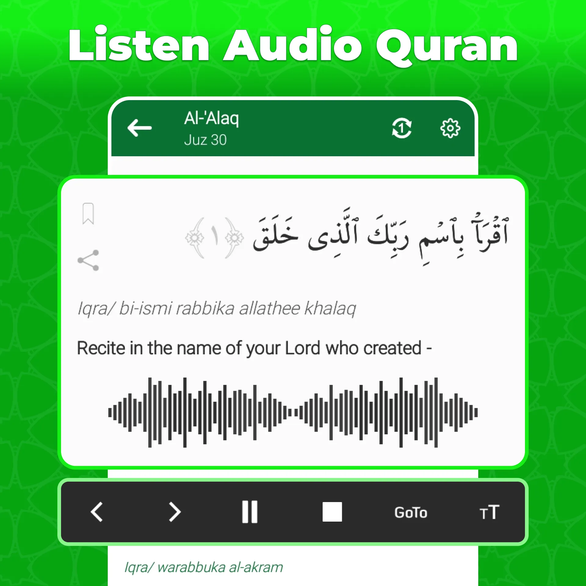 Easy Quran Mp3 Audio Offline | Indus Appstore | Screenshot