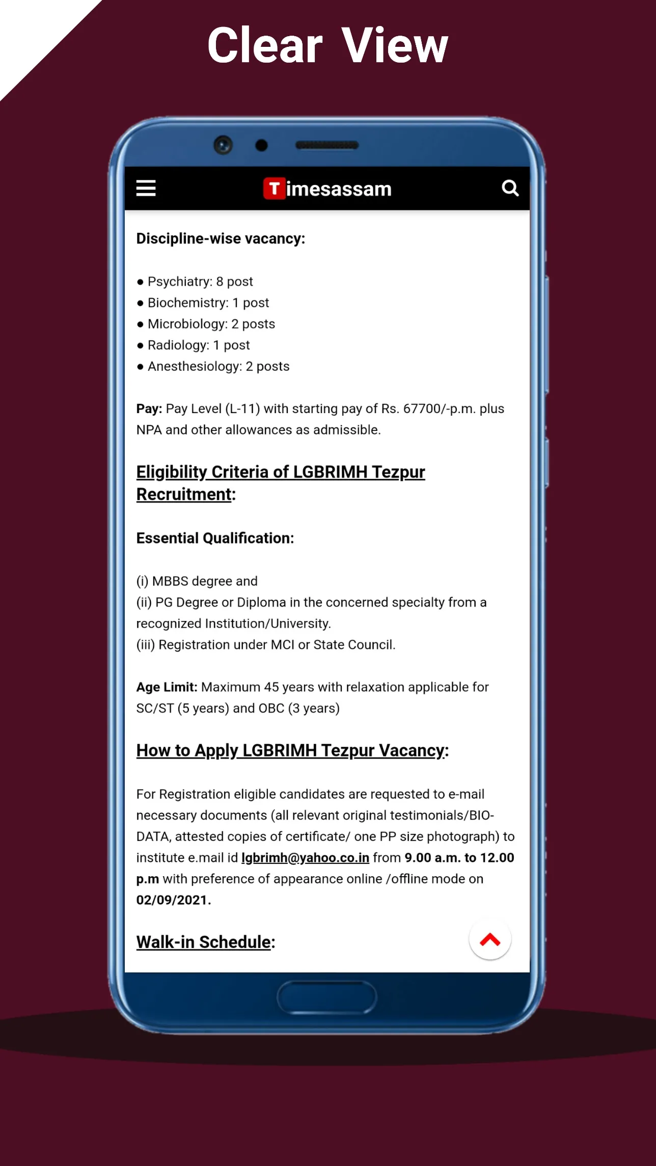 Assam Job - Govt Job News | Indus Appstore | Screenshot