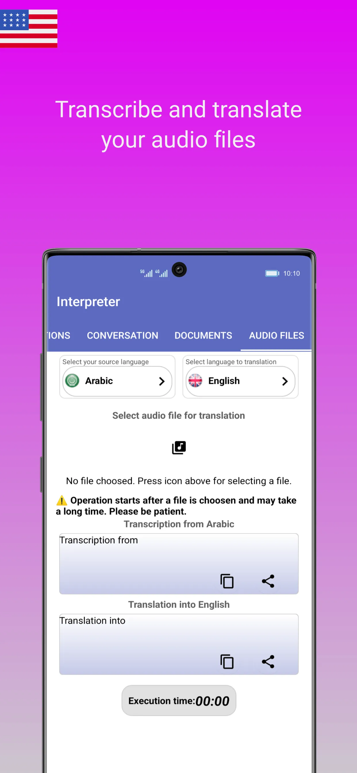 Interpreter Voice Translator | Indus Appstore | Screenshot