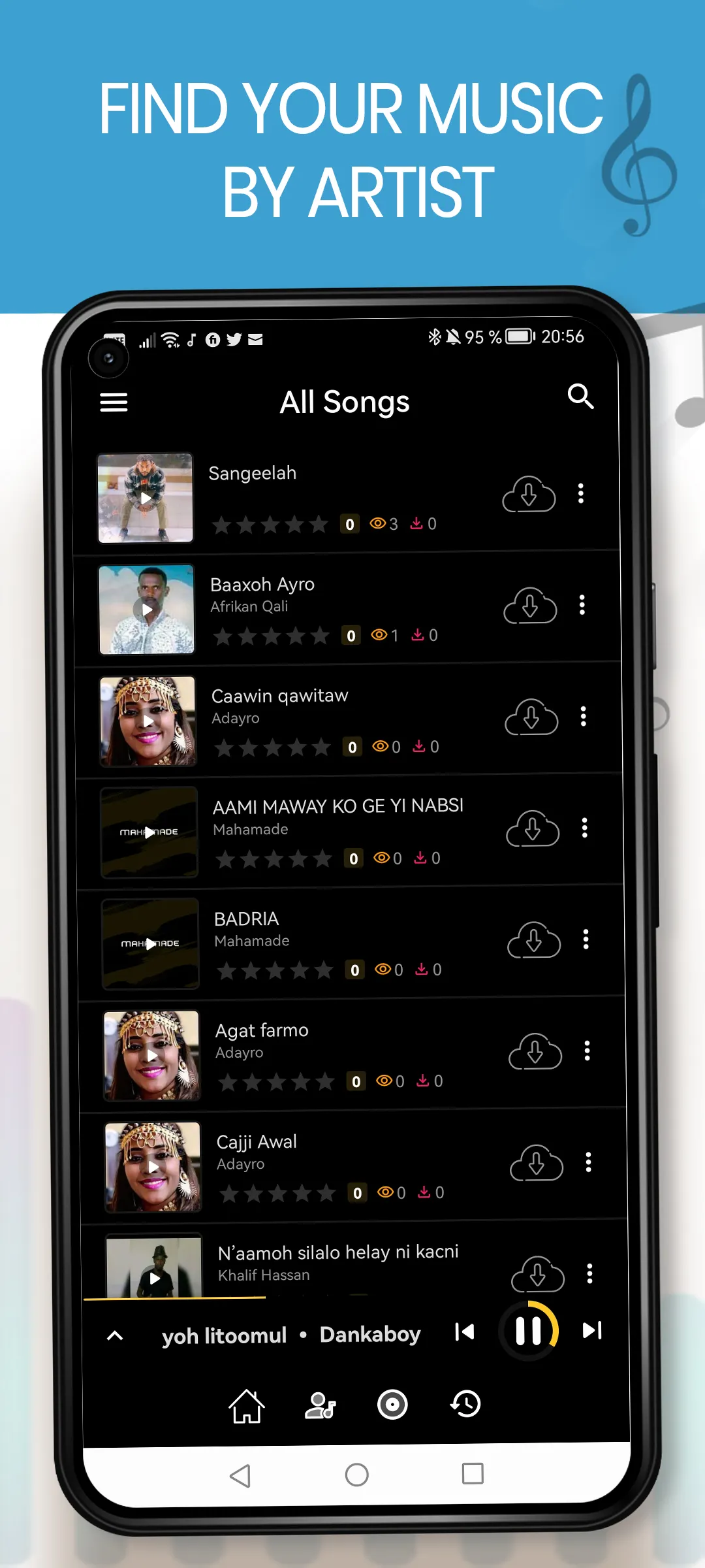 Afar Music Player | Indus Appstore | Screenshot