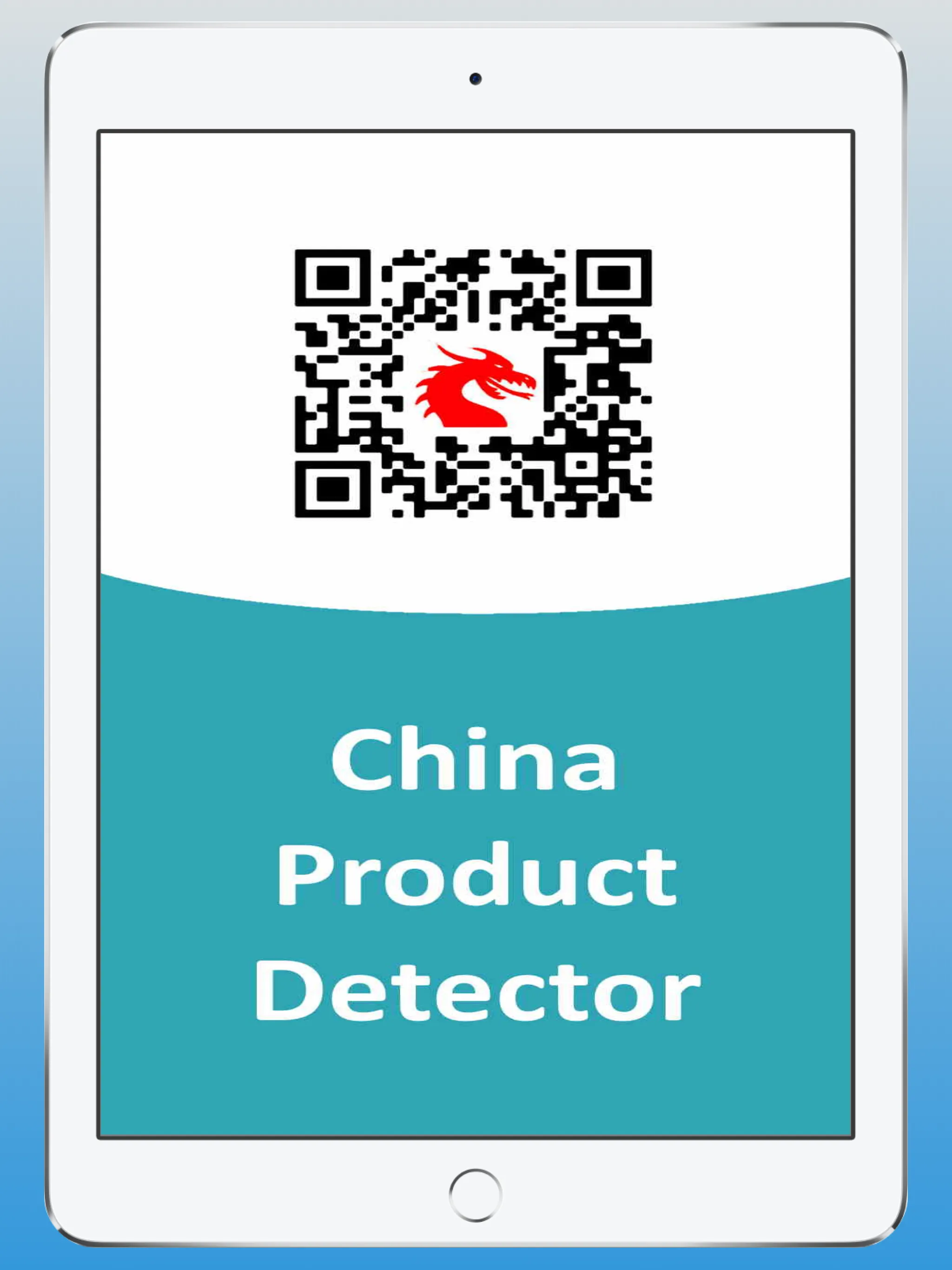 Chinese Product Detector | Bar | Indus Appstore | Screenshot