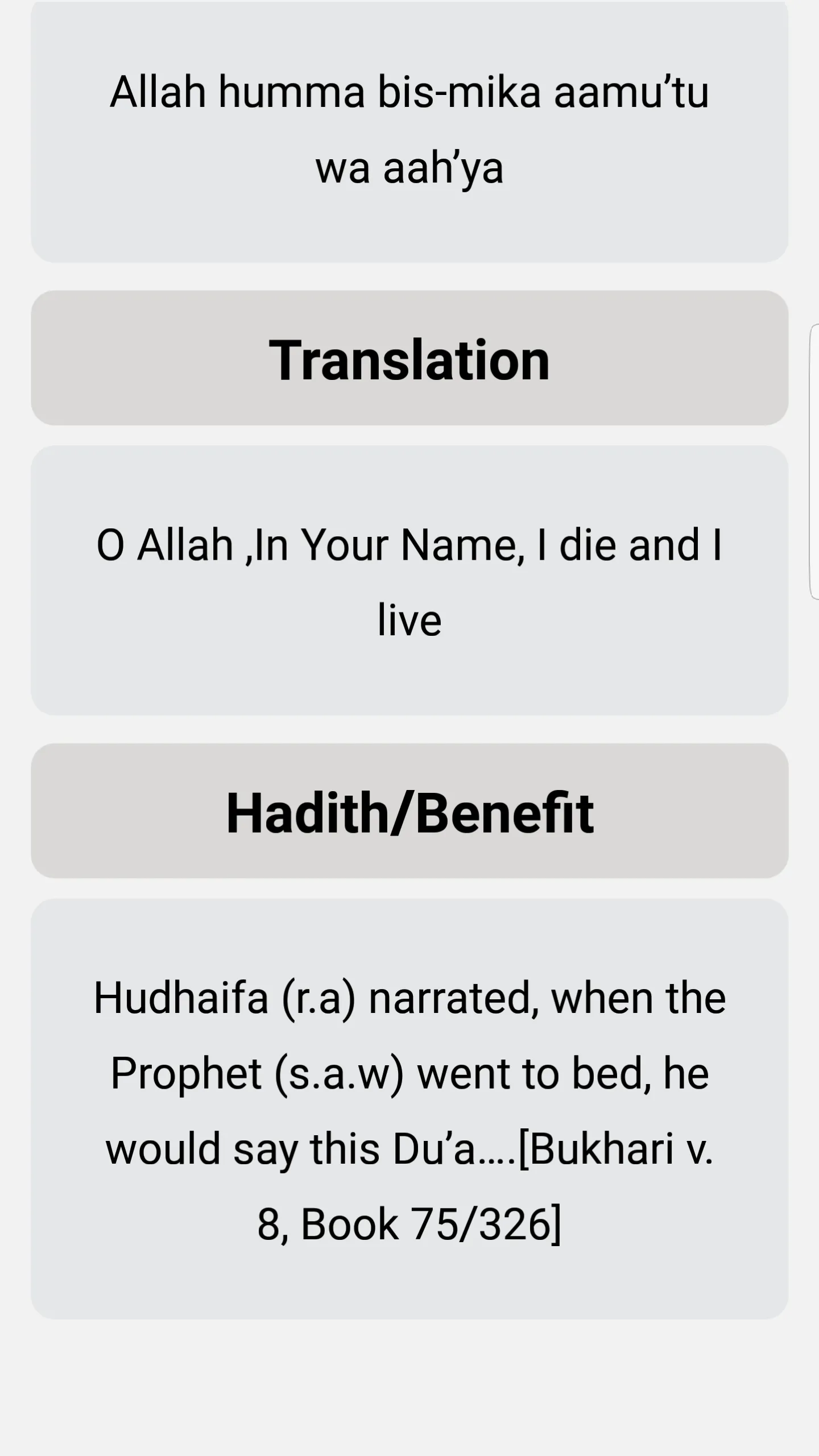 Daily Forty Duas : Muslim Duas | Indus Appstore | Screenshot