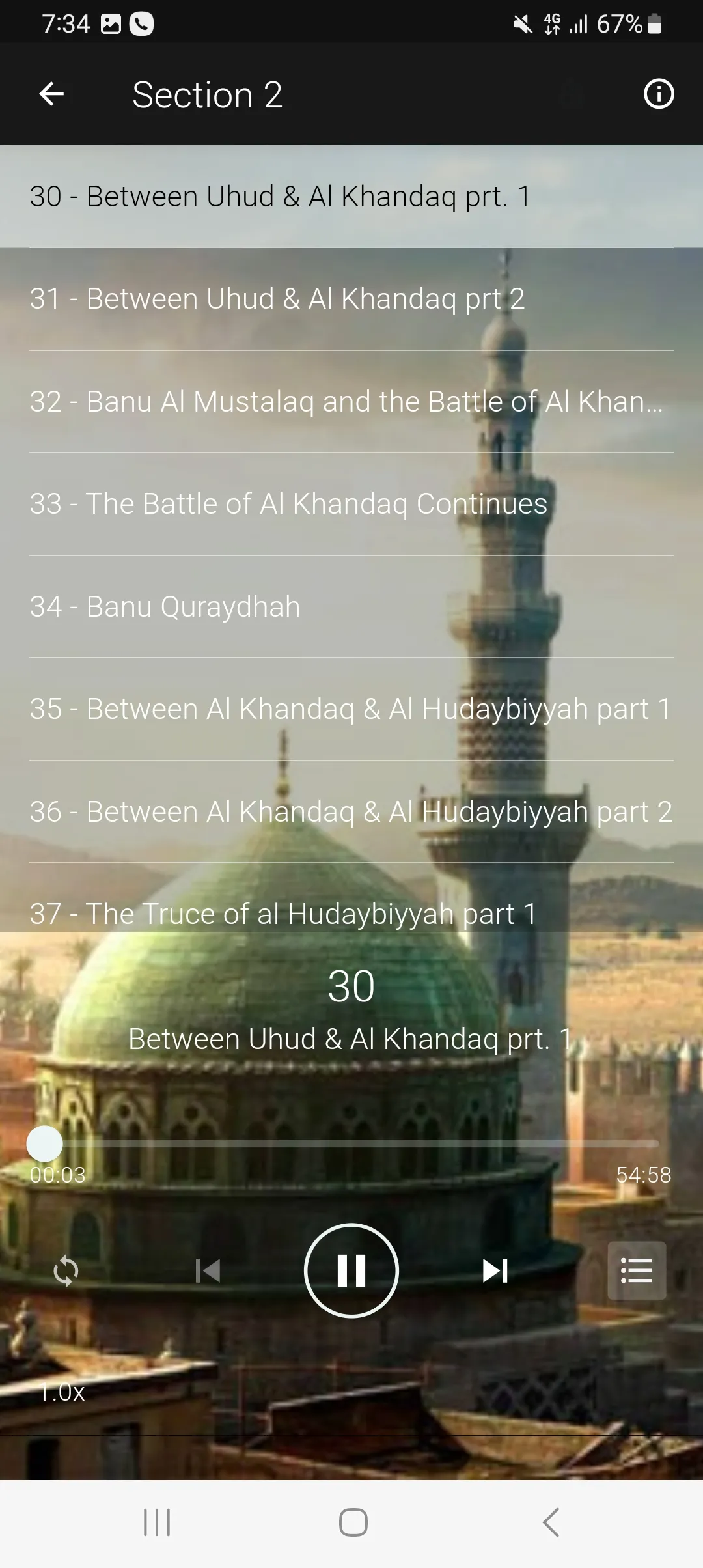 Life of Prophet Muhammad Audio | Indus Appstore | Screenshot