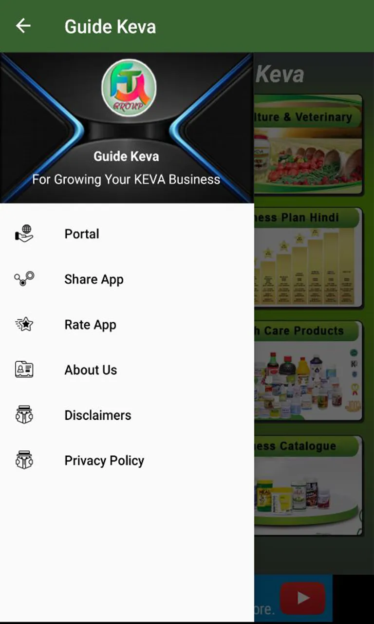 Guide Keva | Indus Appstore | Screenshot