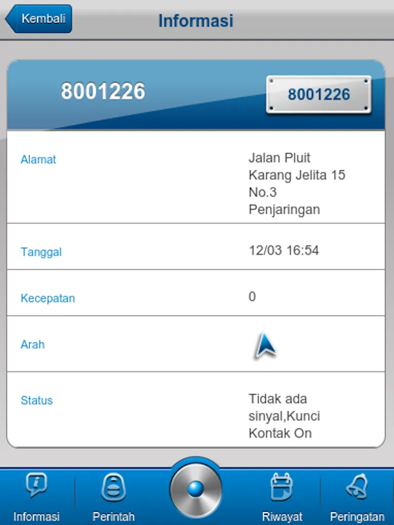 Sejati Fleet | Indus Appstore | Screenshot